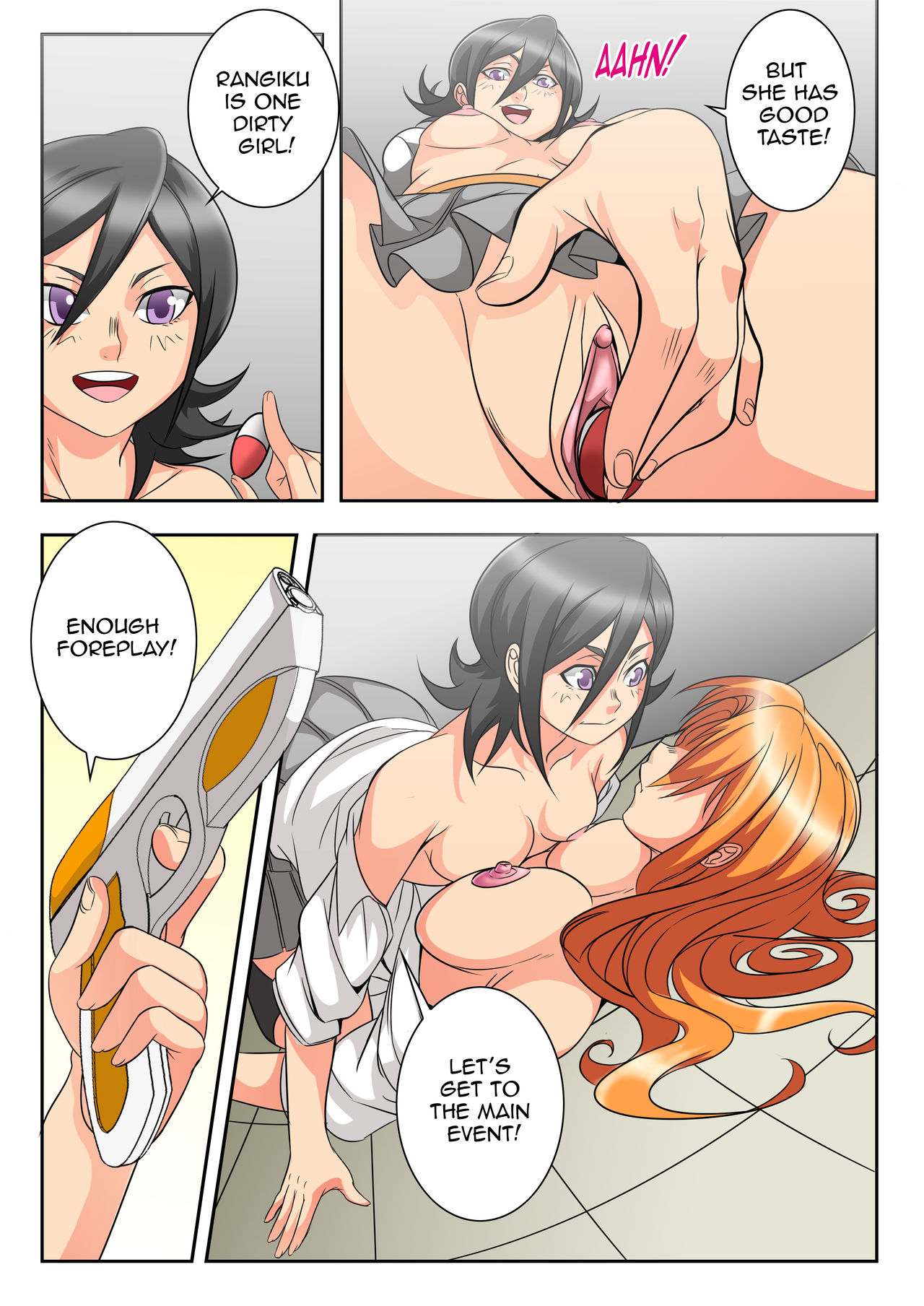 A What If Story 2 Tsfsingularity 16