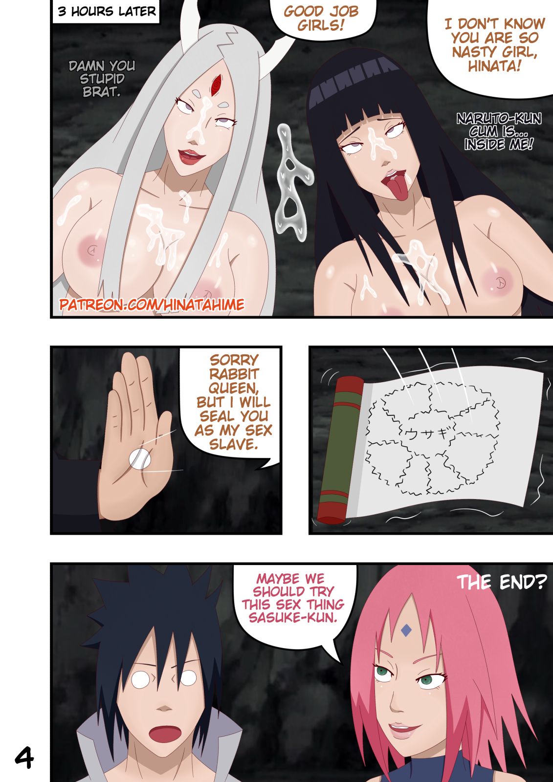 Byakugangbang Hinata Hime 5