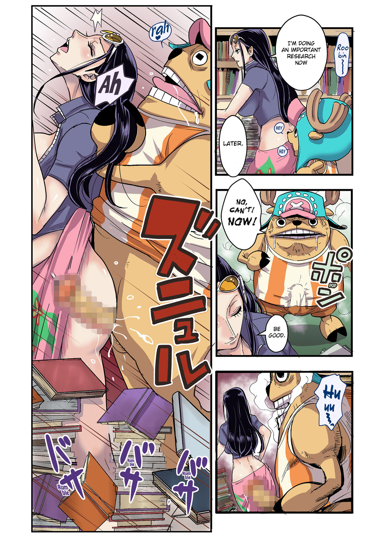 Chop Stick One Piece 64