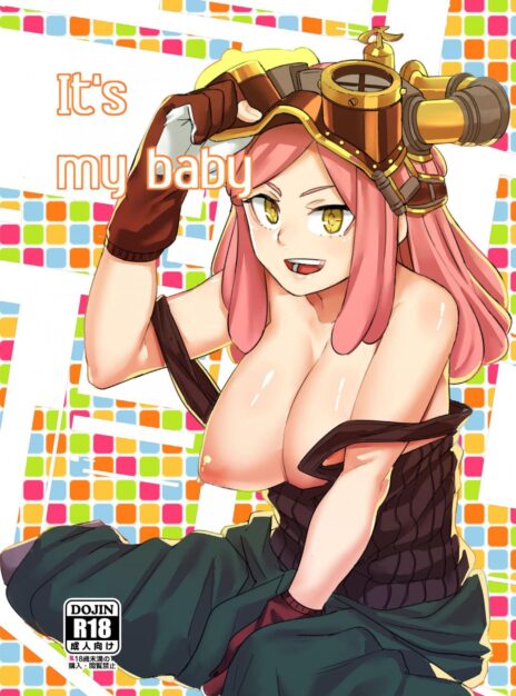 Its My Baby My Hero Academia 01