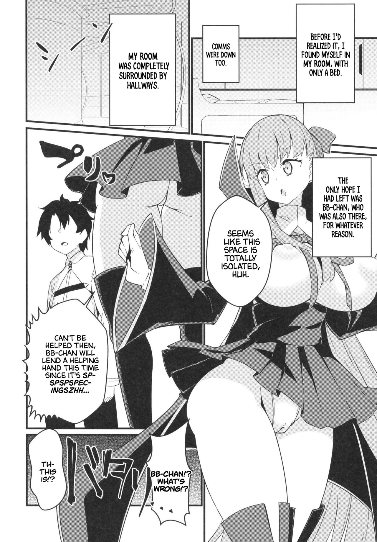 Bb Chans Broken Down Leave It To Me Fate Grand Order 3
