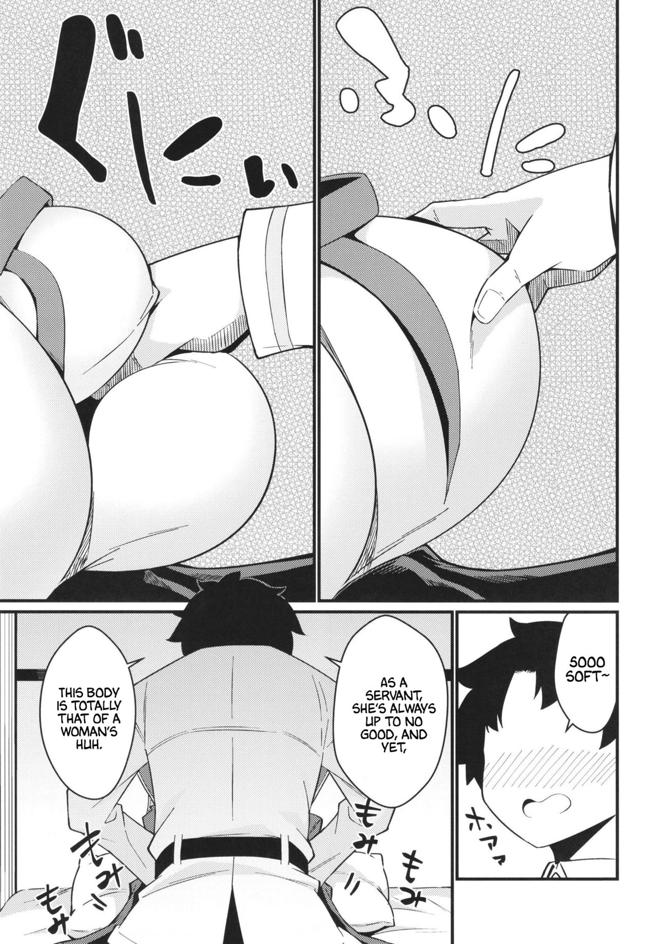 Bb Chans Broken Down Leave It To Me Fate Grand Order 6
