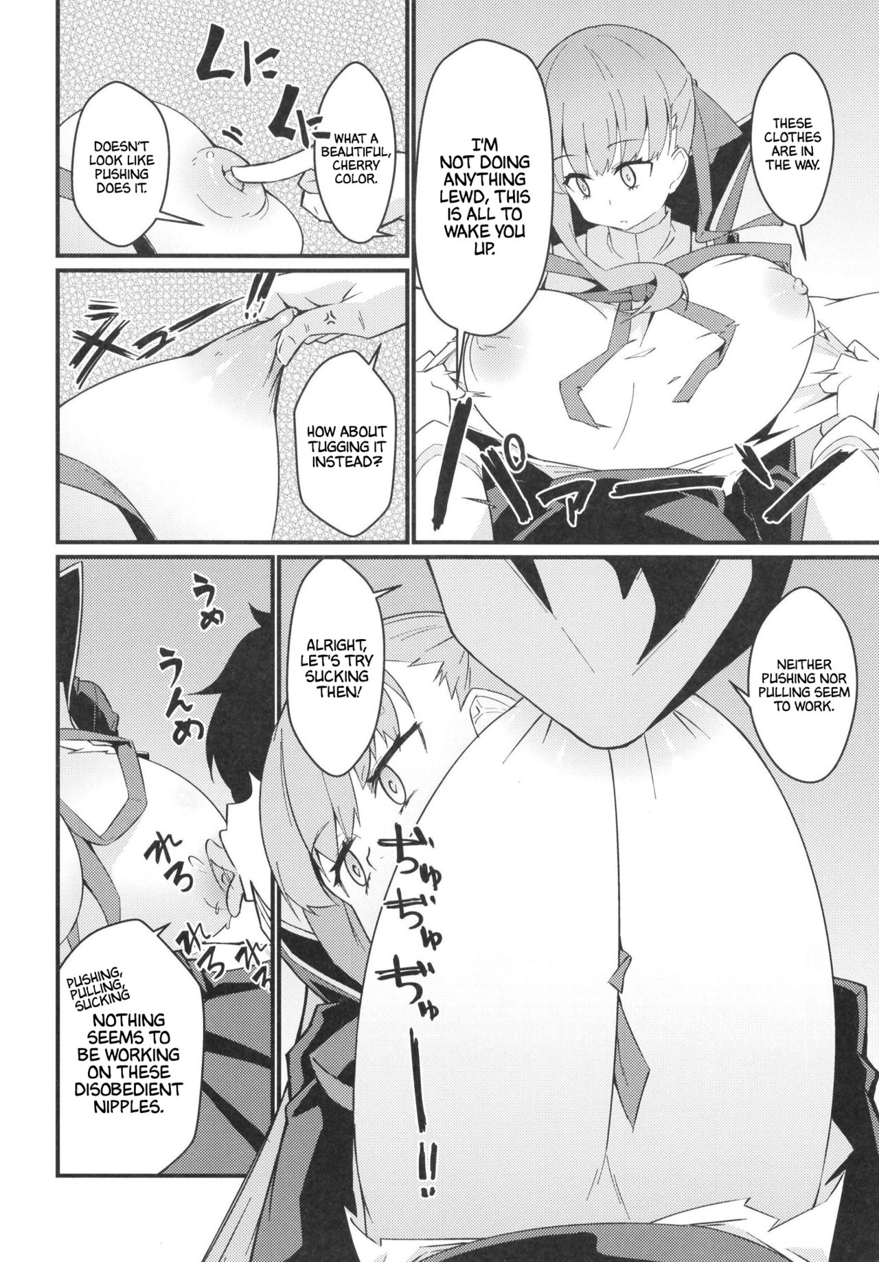 Bb Chans Broken Down Leave It To Me Fate Grand Order 7