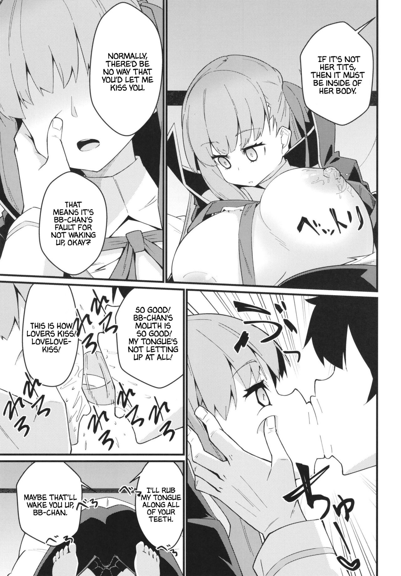 Bb Chans Broken Down Leave It To Me Fate Grand Order 8