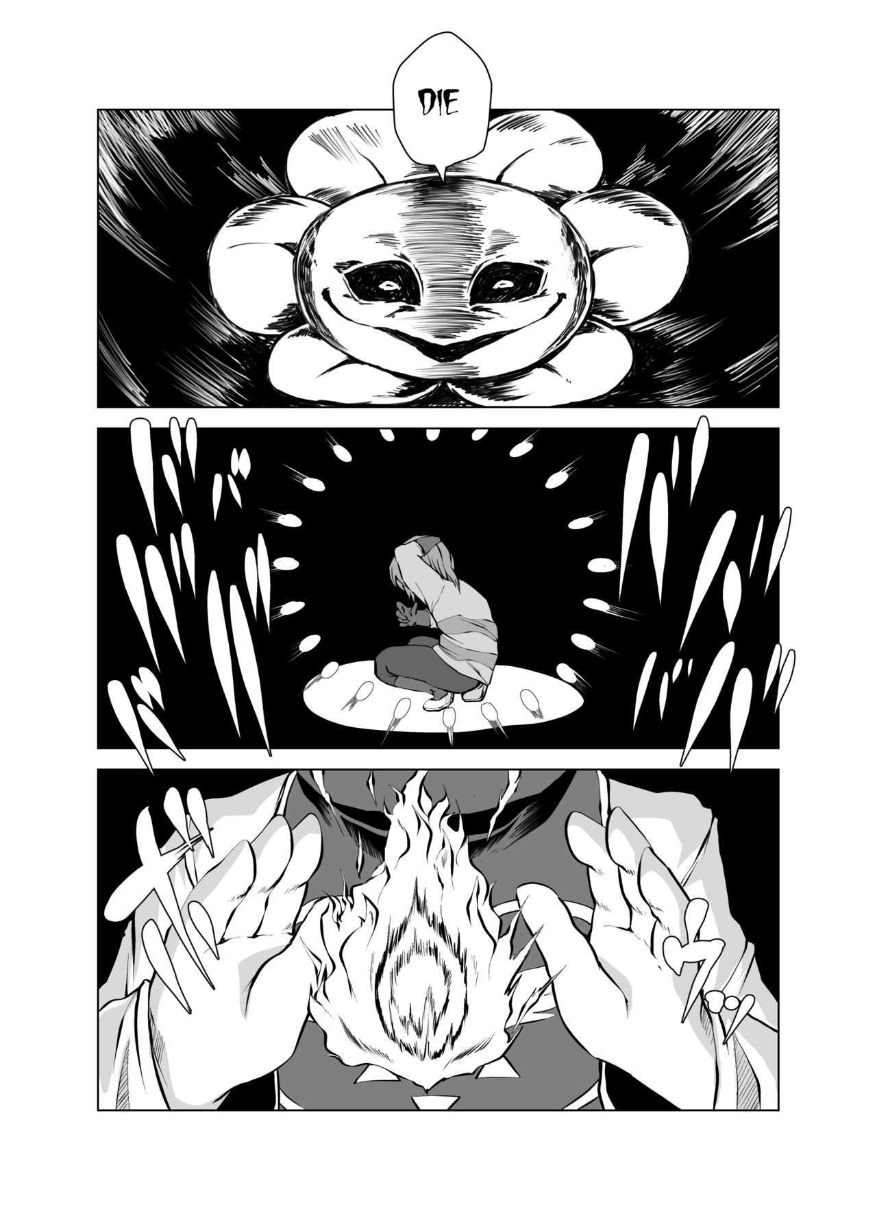 Edm Undertale 04
