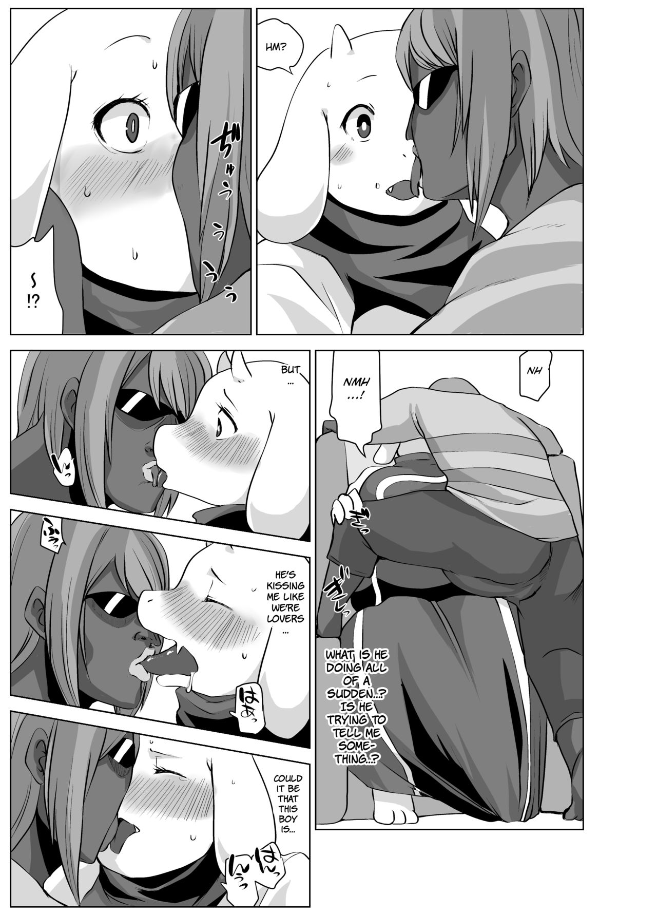 Edm Undertale 10