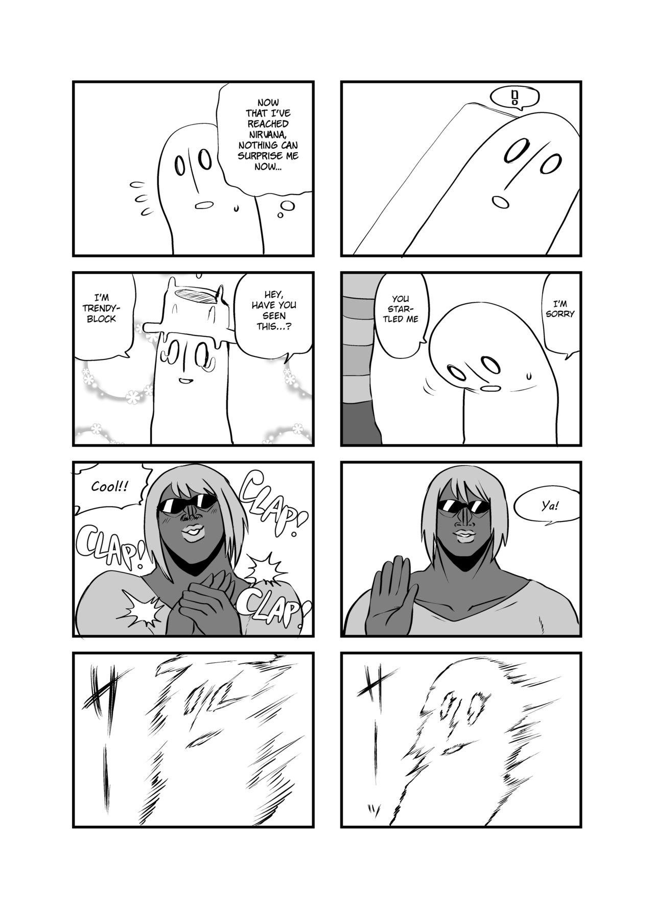 Edm Undertale 31