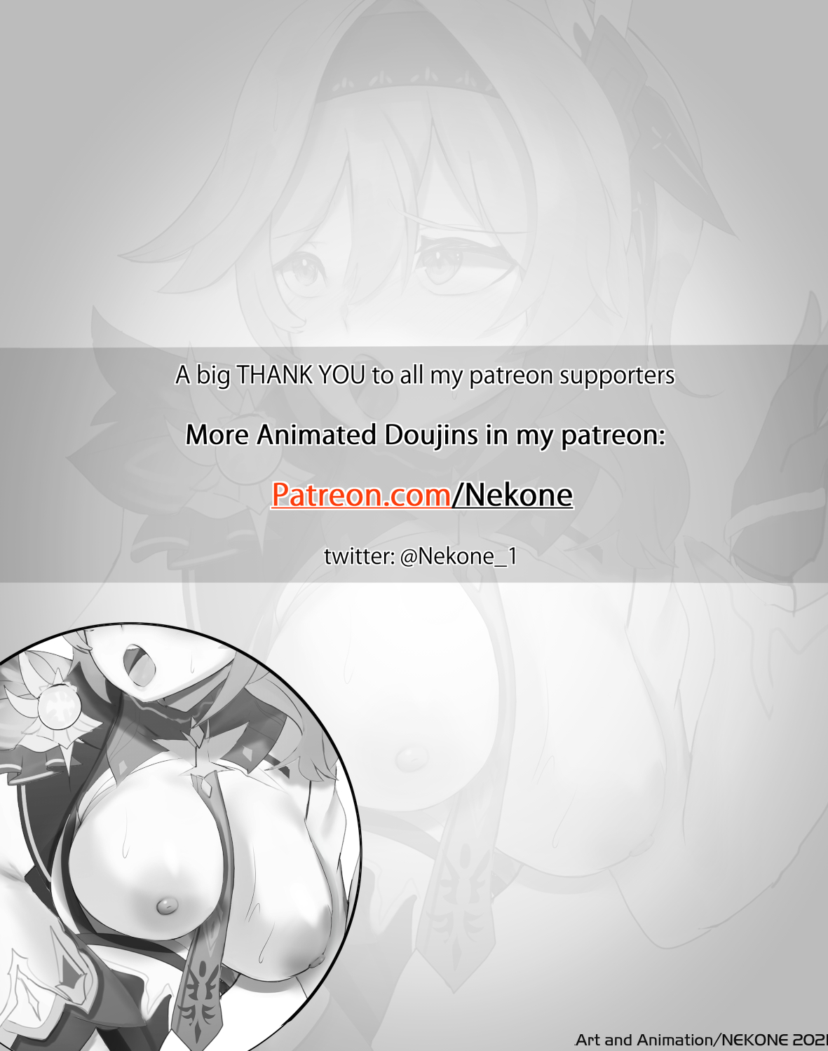Eula Loves Transgressions Animated Nekone 8