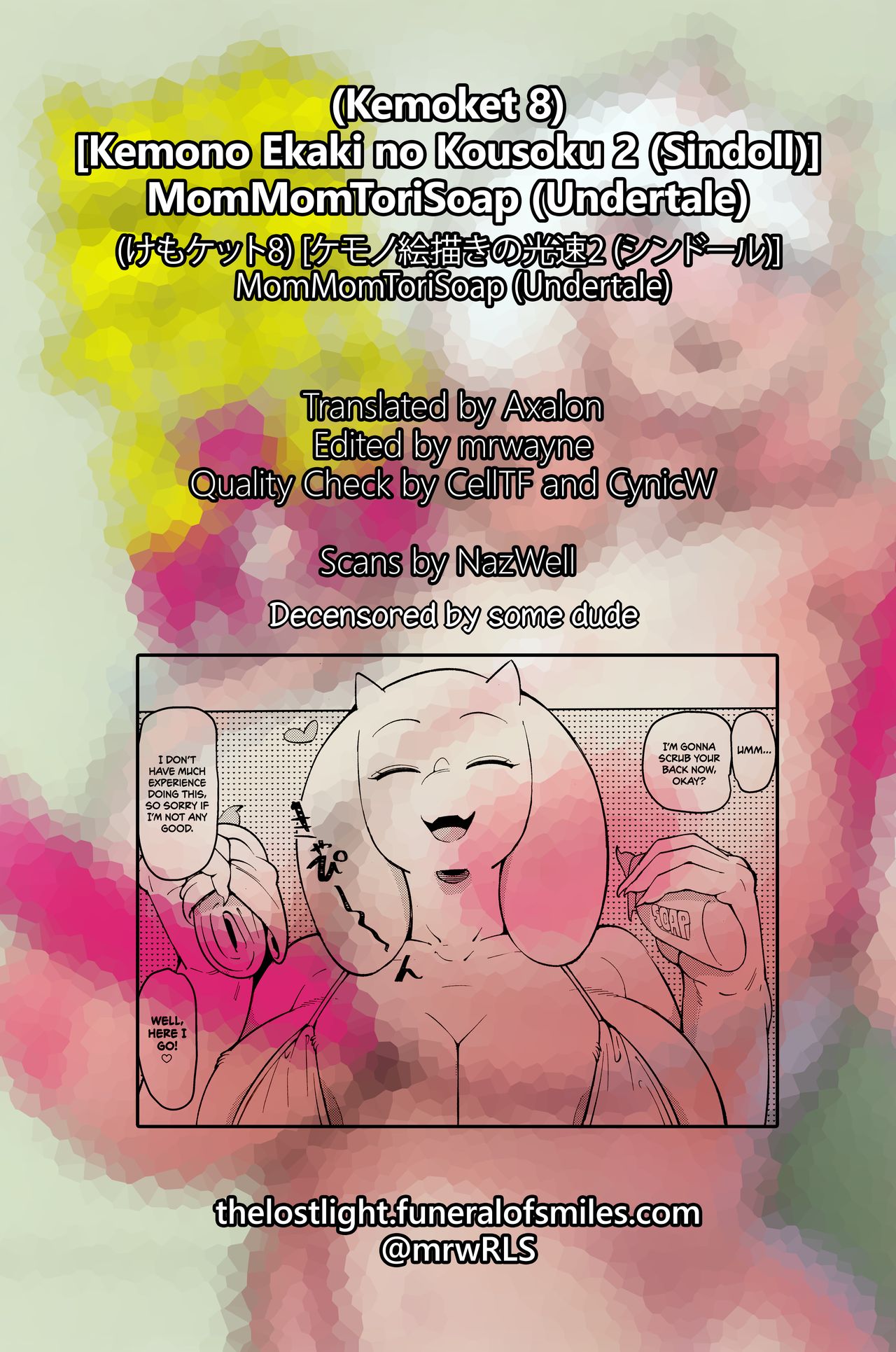 Mommomtorisoap Undertale 19