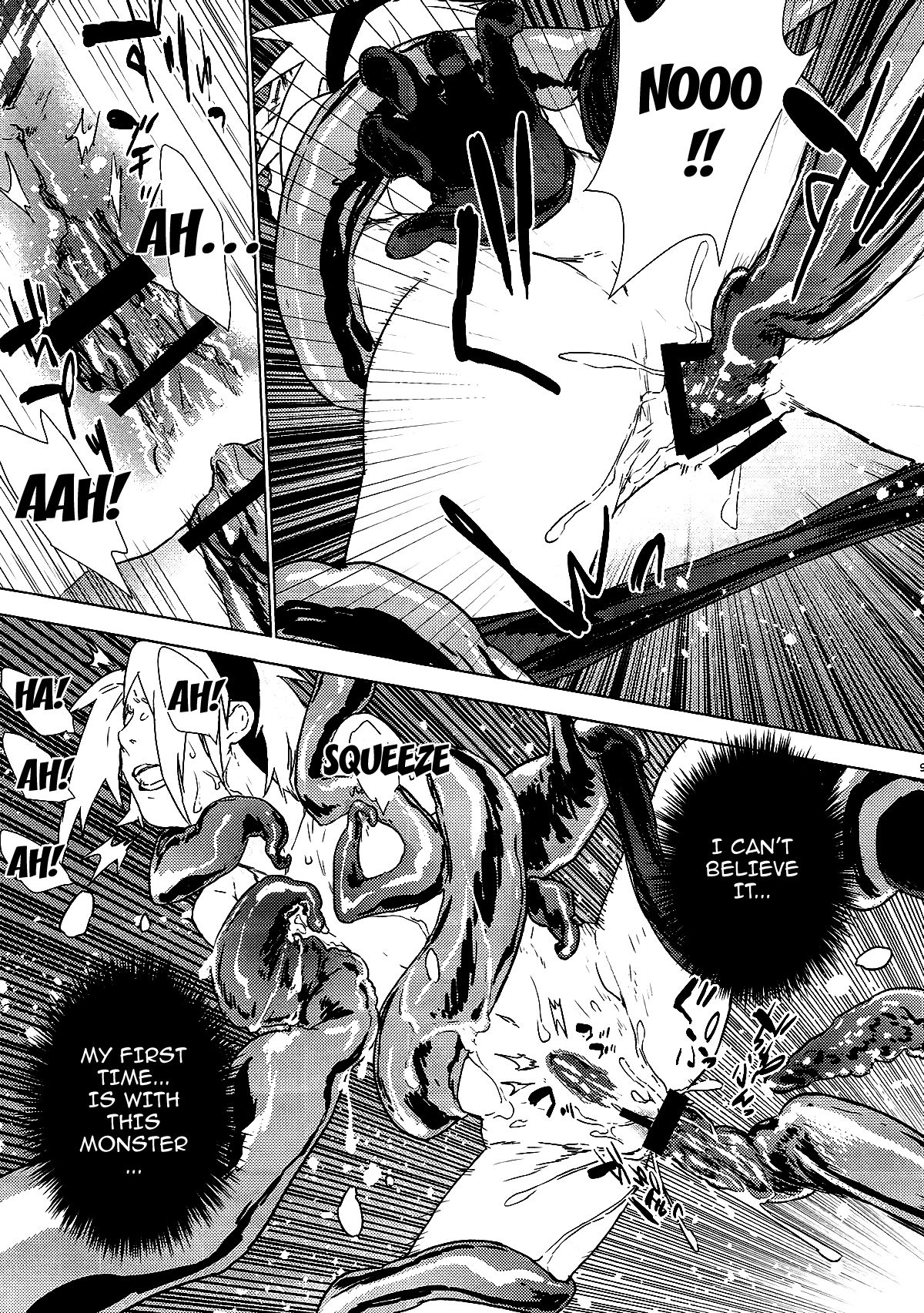 Phantom Vanilla Naruto 08