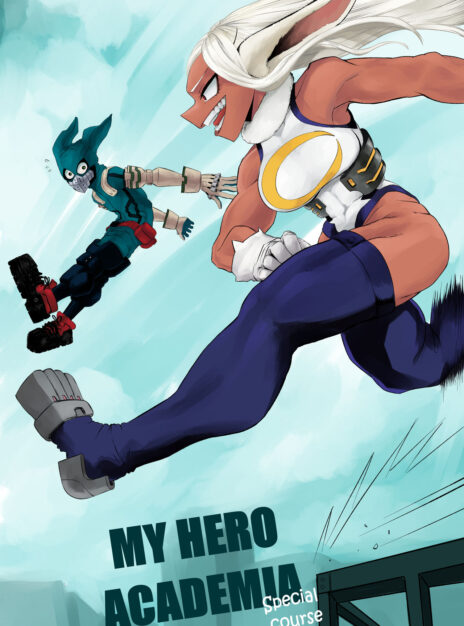 Special Course Amano44 1