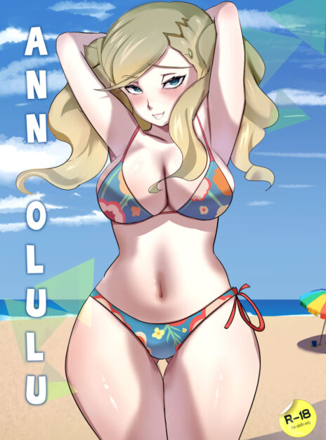 Ann Olulu Persona 5 01