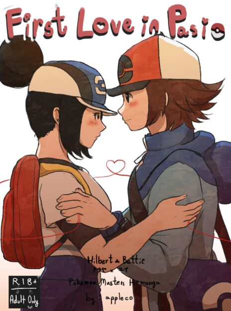 First Love In Pasio Pokemon 01