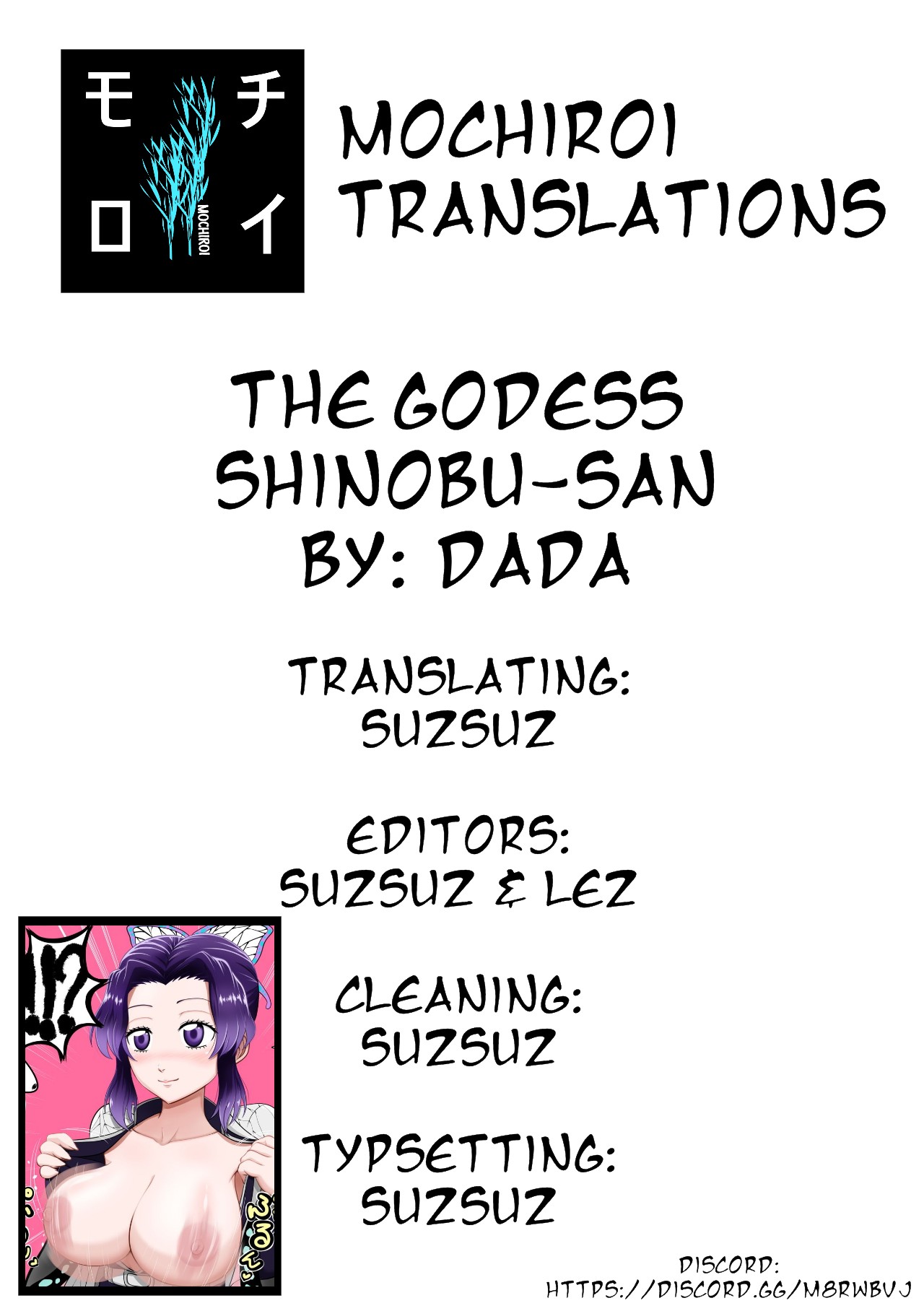 Megami Shinobu San Kimetsu No Yaiba 04