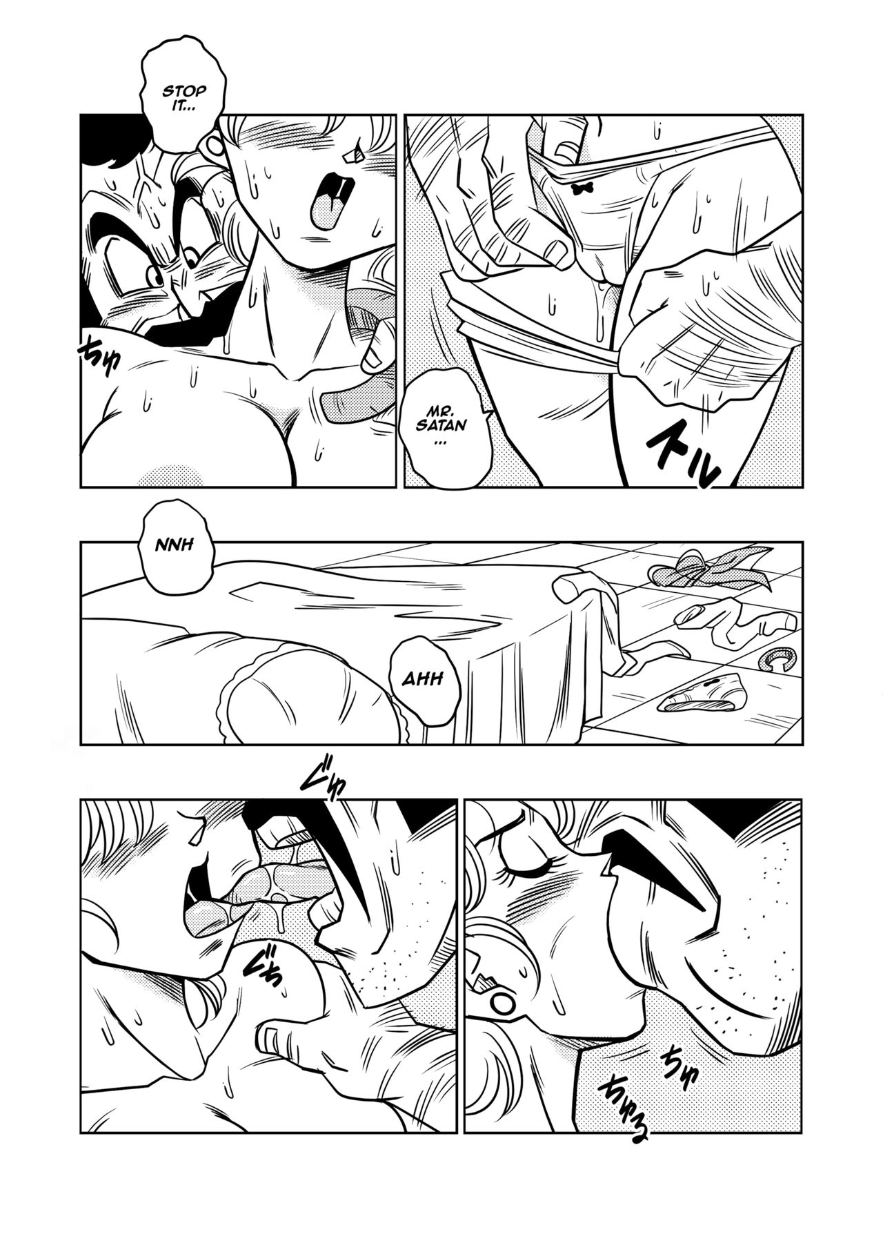 Mr. Satans Secret Training Yamamoto 06