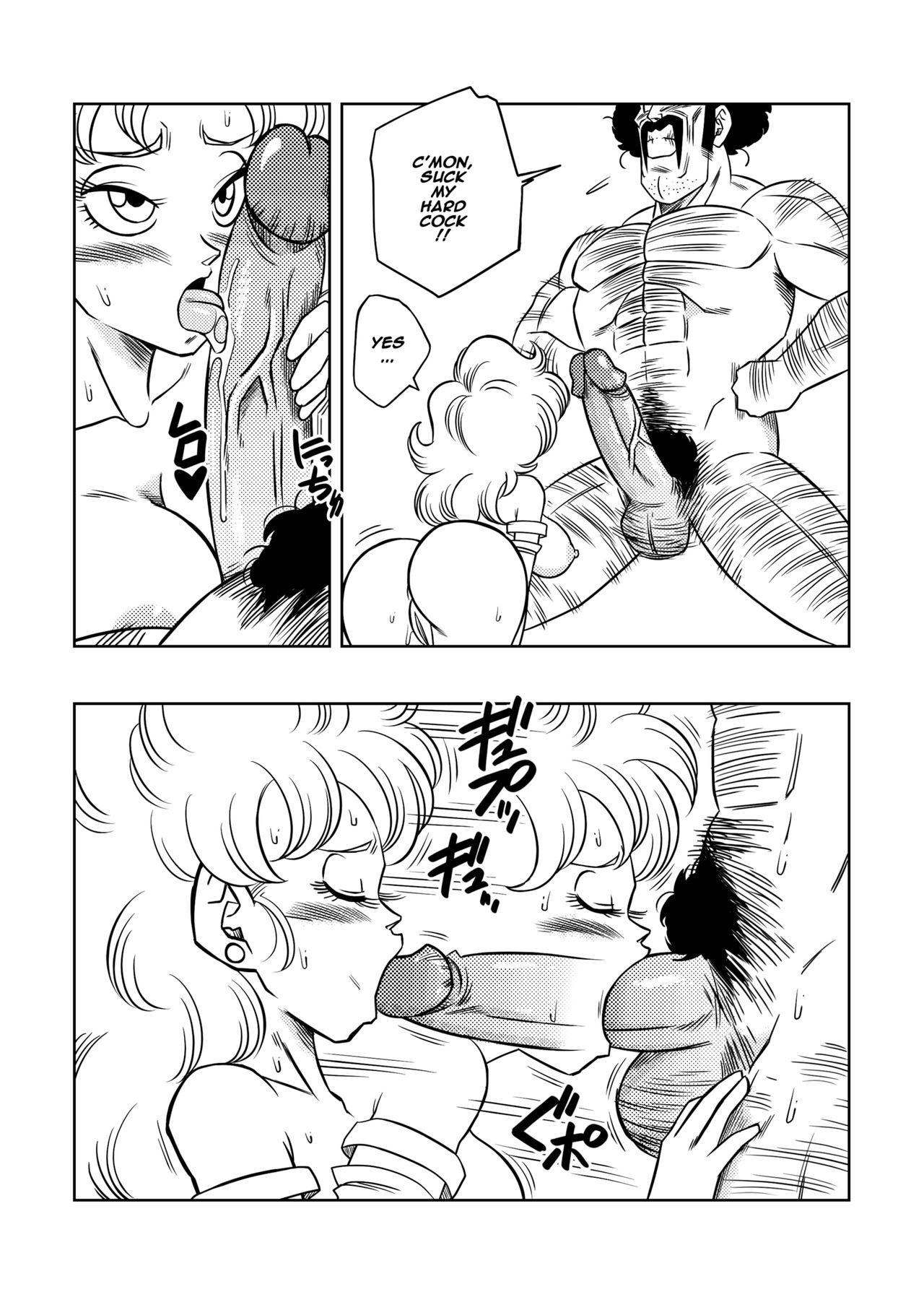 Mr. Satans Secret Training Yamamoto 08
