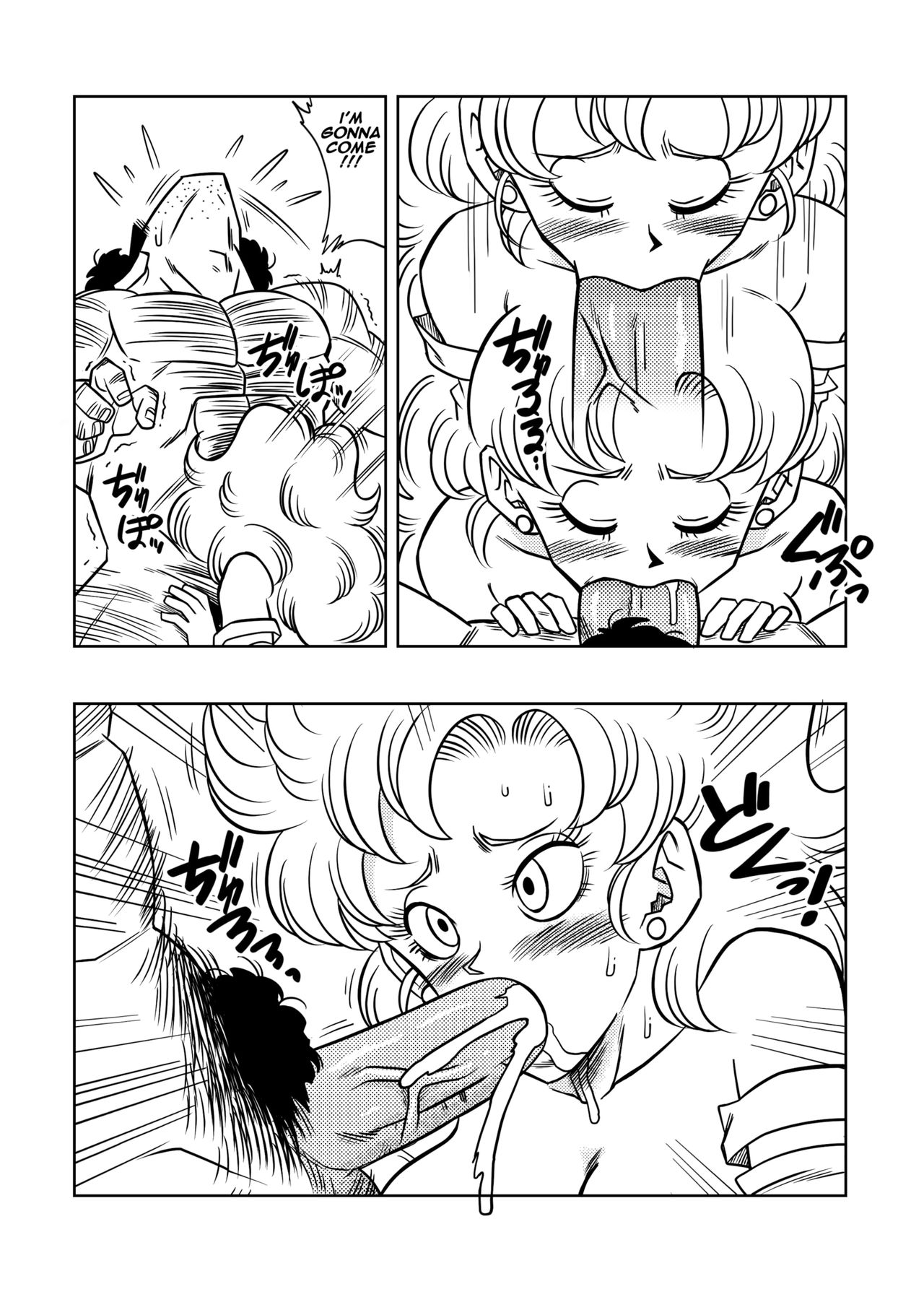 Mr. Satans Secret Training Yamamoto 09