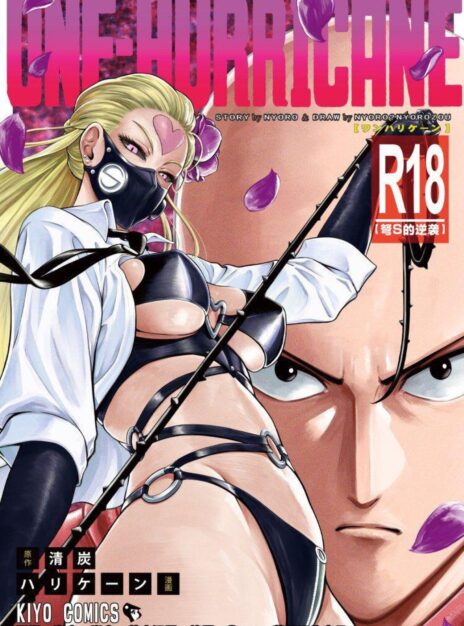 One Hurricane 8 One Punch Man 01