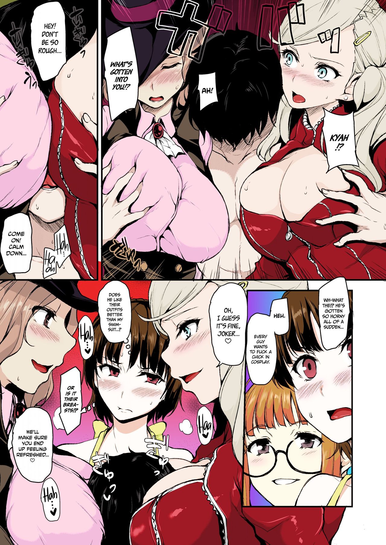 P5 Harem Persona 5 7