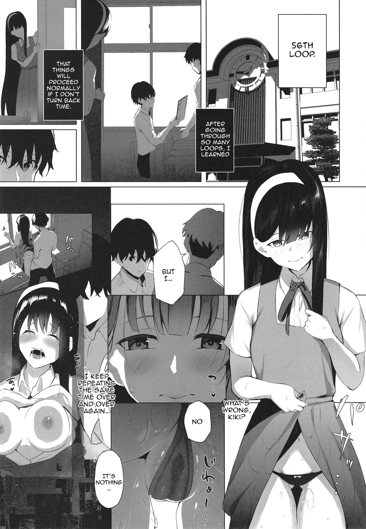 Younger Stepsister Time Leap Dependence 2 Koubai Nadeshiko 12 