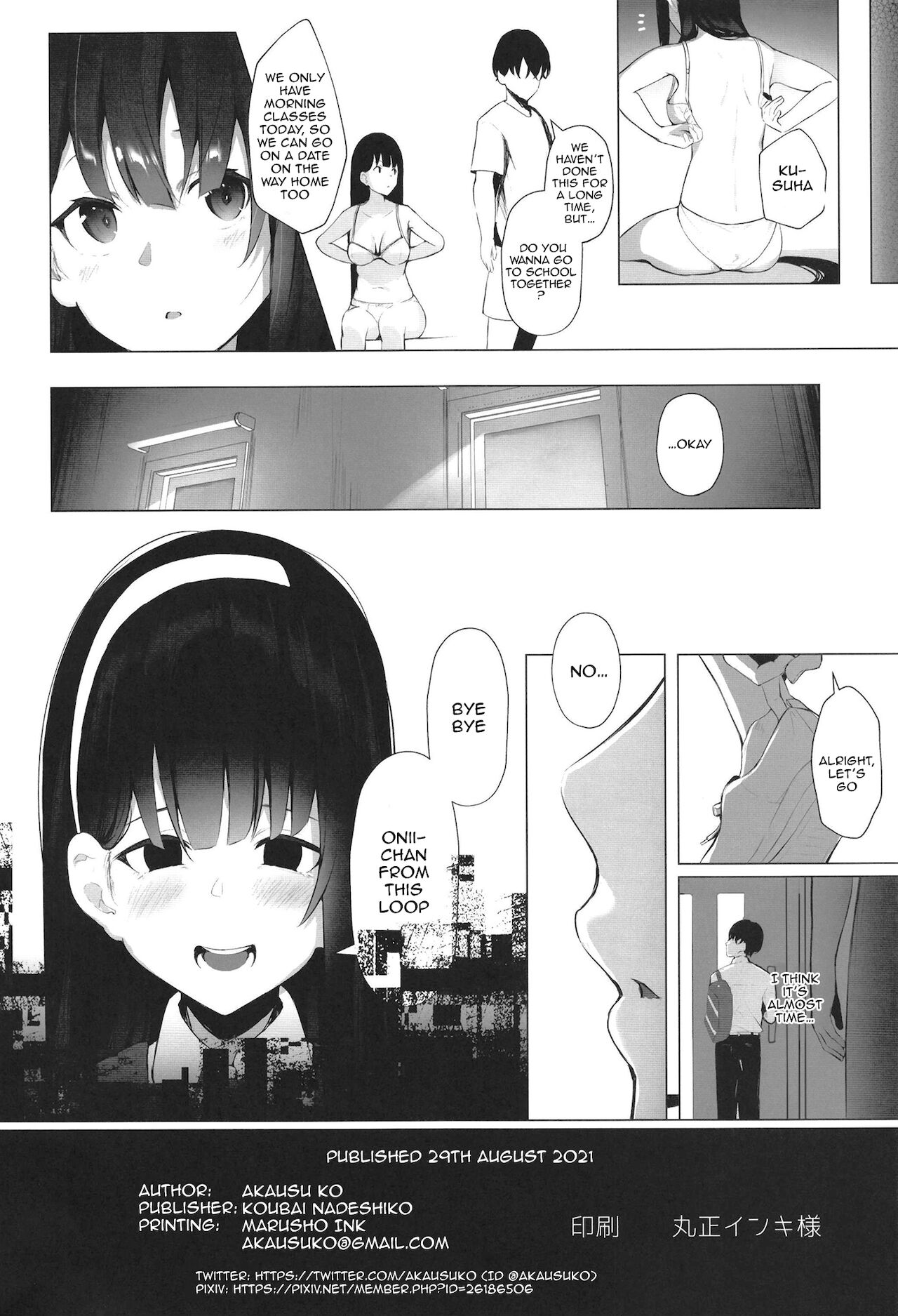 Younger Stepsister Time Leap Dependence 2 Koubai Nadeshiko 25 