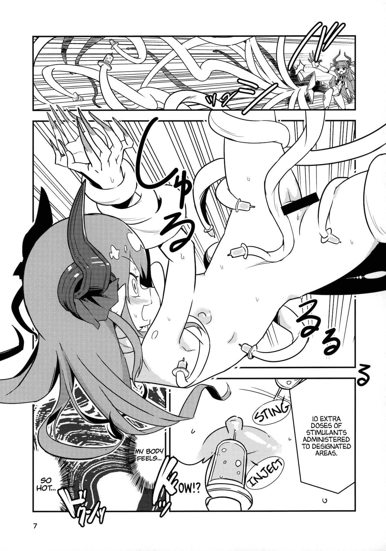 Eliza Vs Futanari Mecha Eliza Fate Grand Order 06