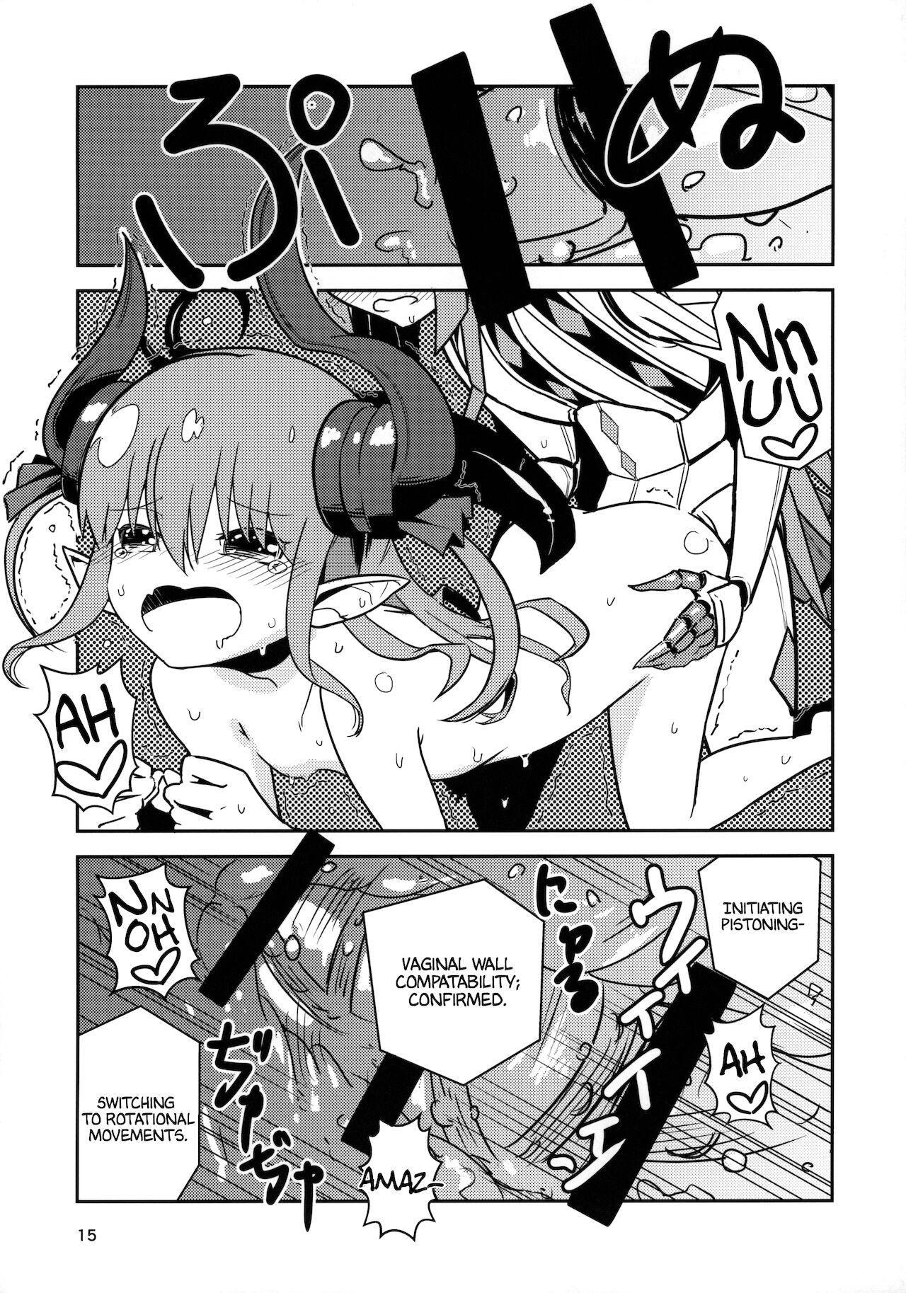 Eliza Vs Futanari Mecha Eliza Fate Grand Order 14