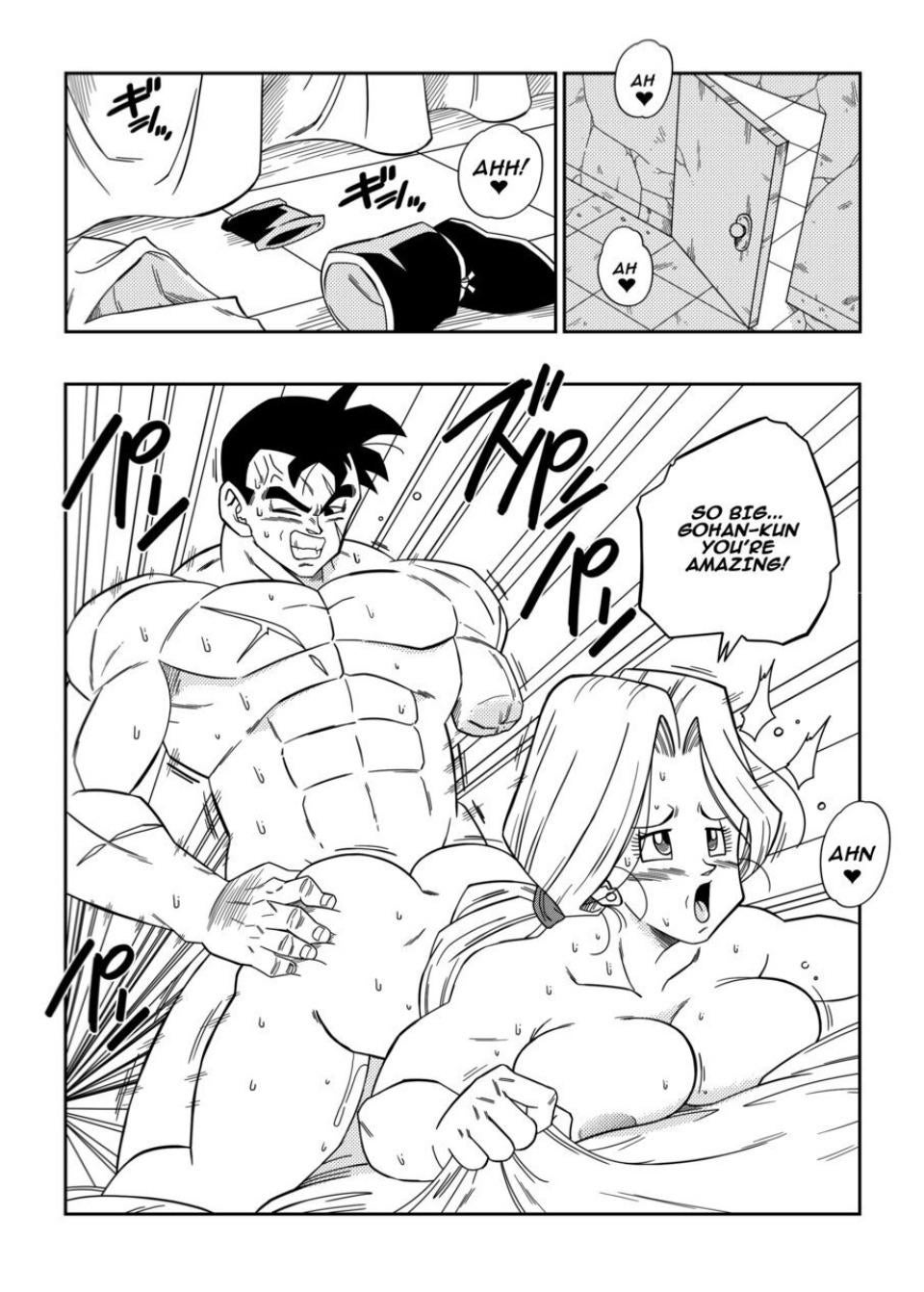 Future Sex Yamamoto 05