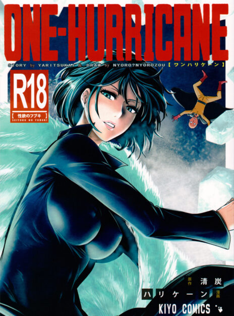 One Hurricane – One Punch Man 01