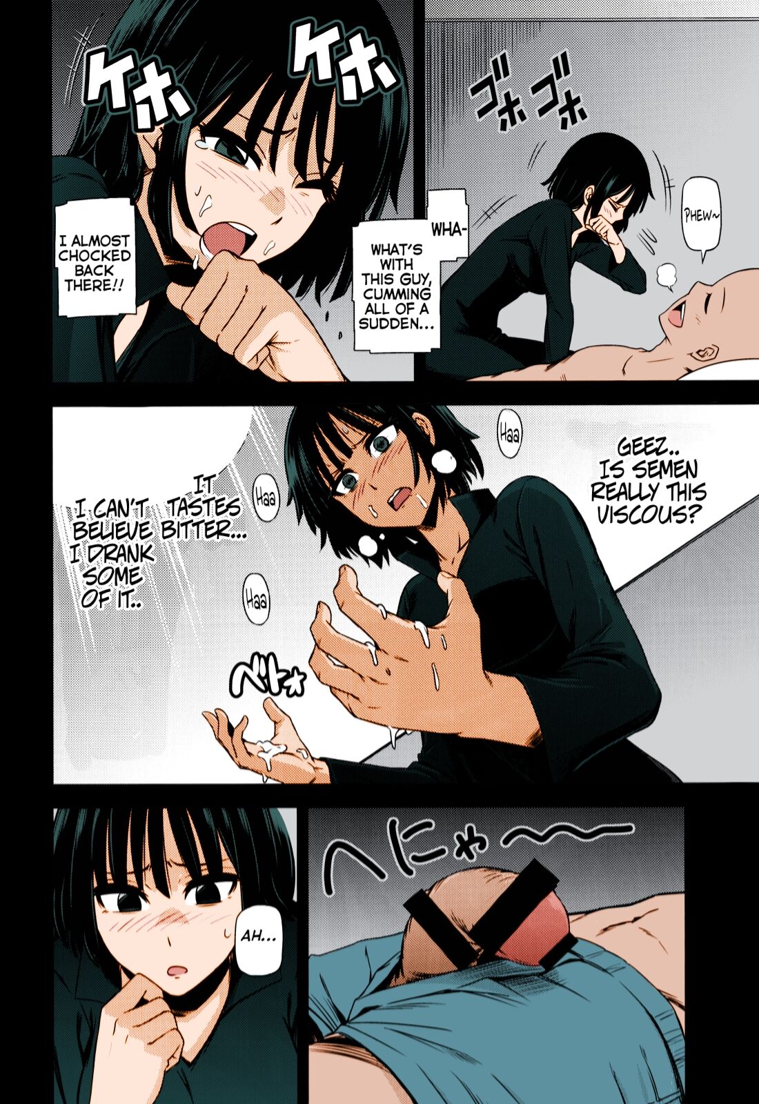 One Hurricane – One Punch Man 11