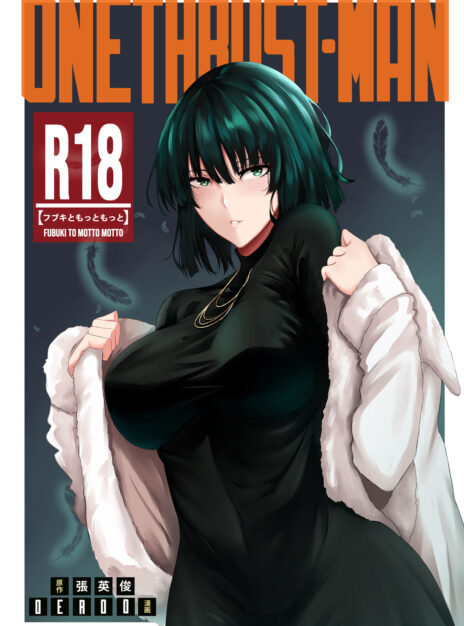 ONE THRUST-MAN – One Punch Man