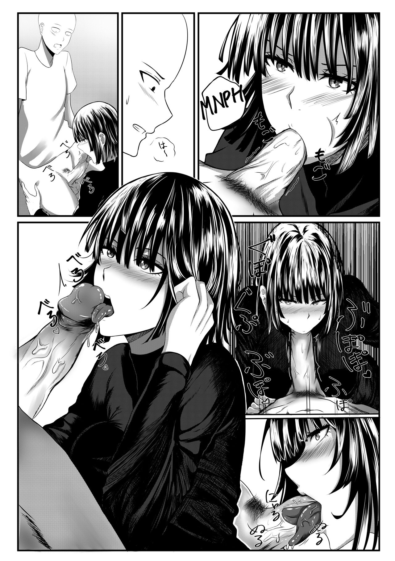 One Thrust Man One Punch Man 09