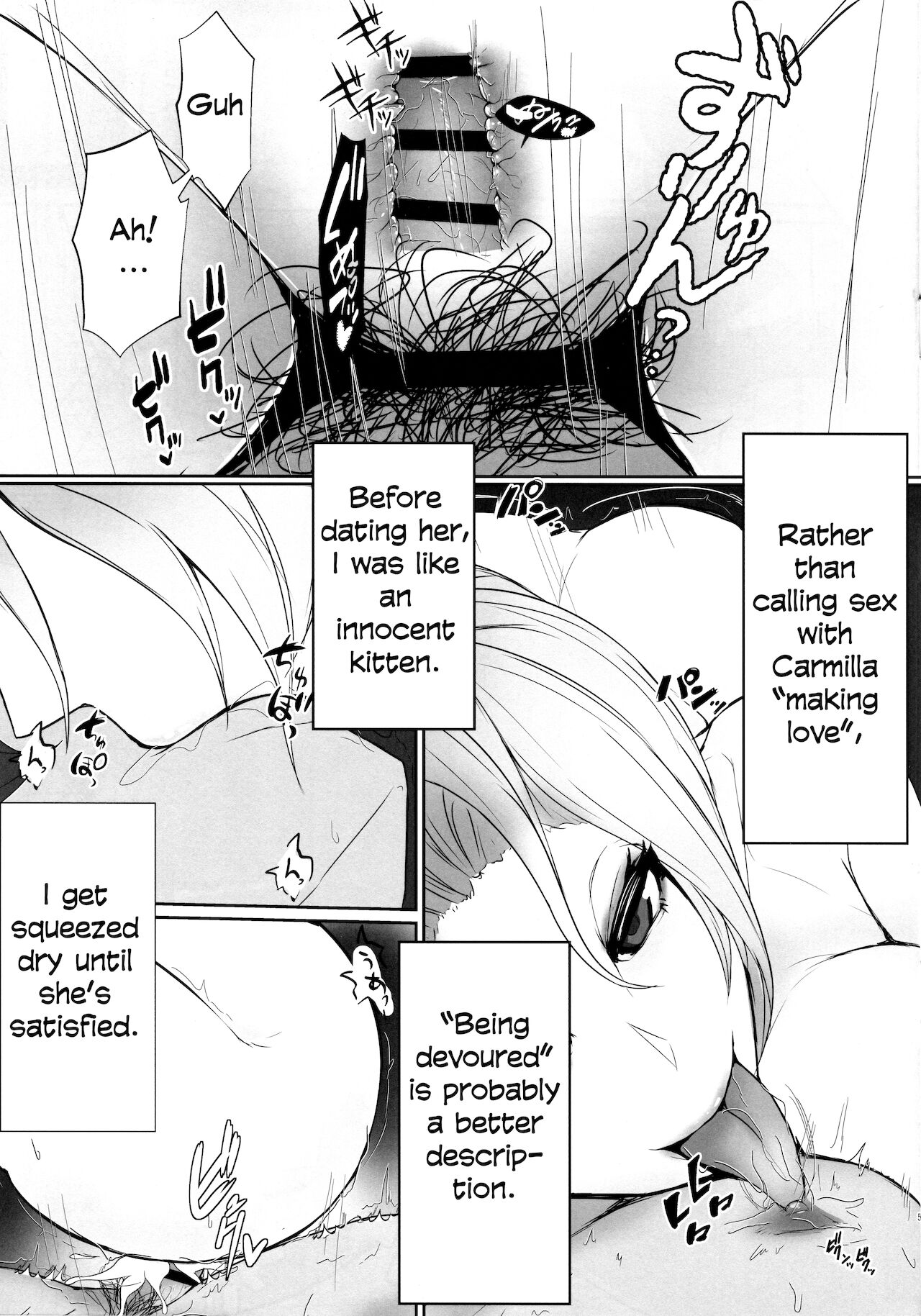 Punishing Carmilla Fate Grand Order 04