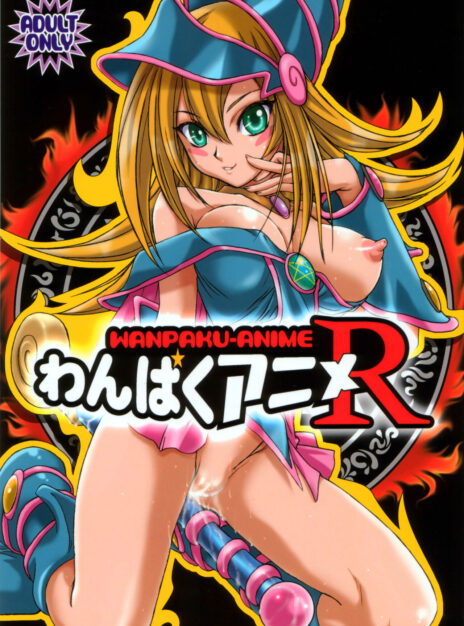 Wanpaku Anime R Yu Gi Oh 01