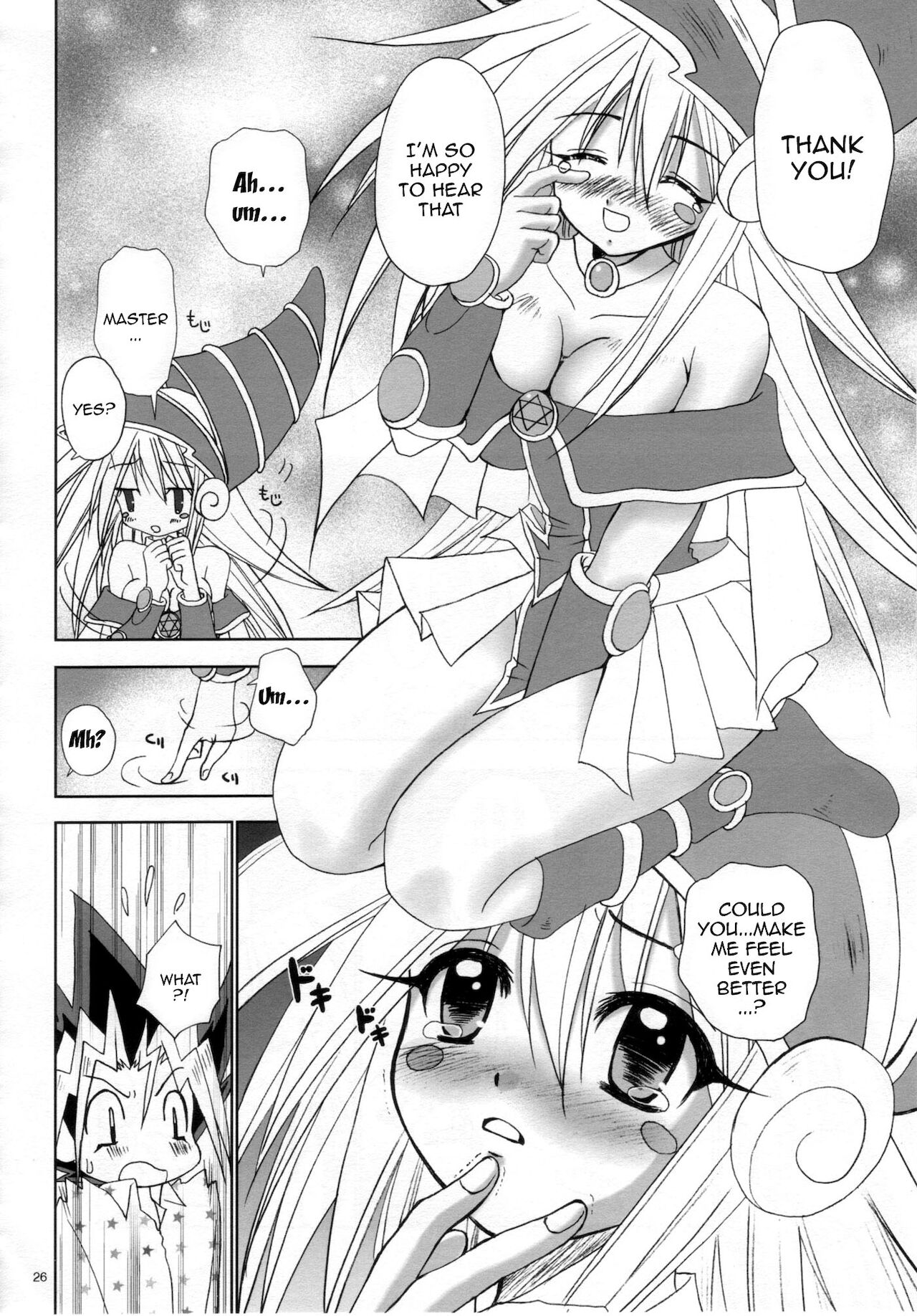 Wanpaku Anime R Yu Gi Oh 25