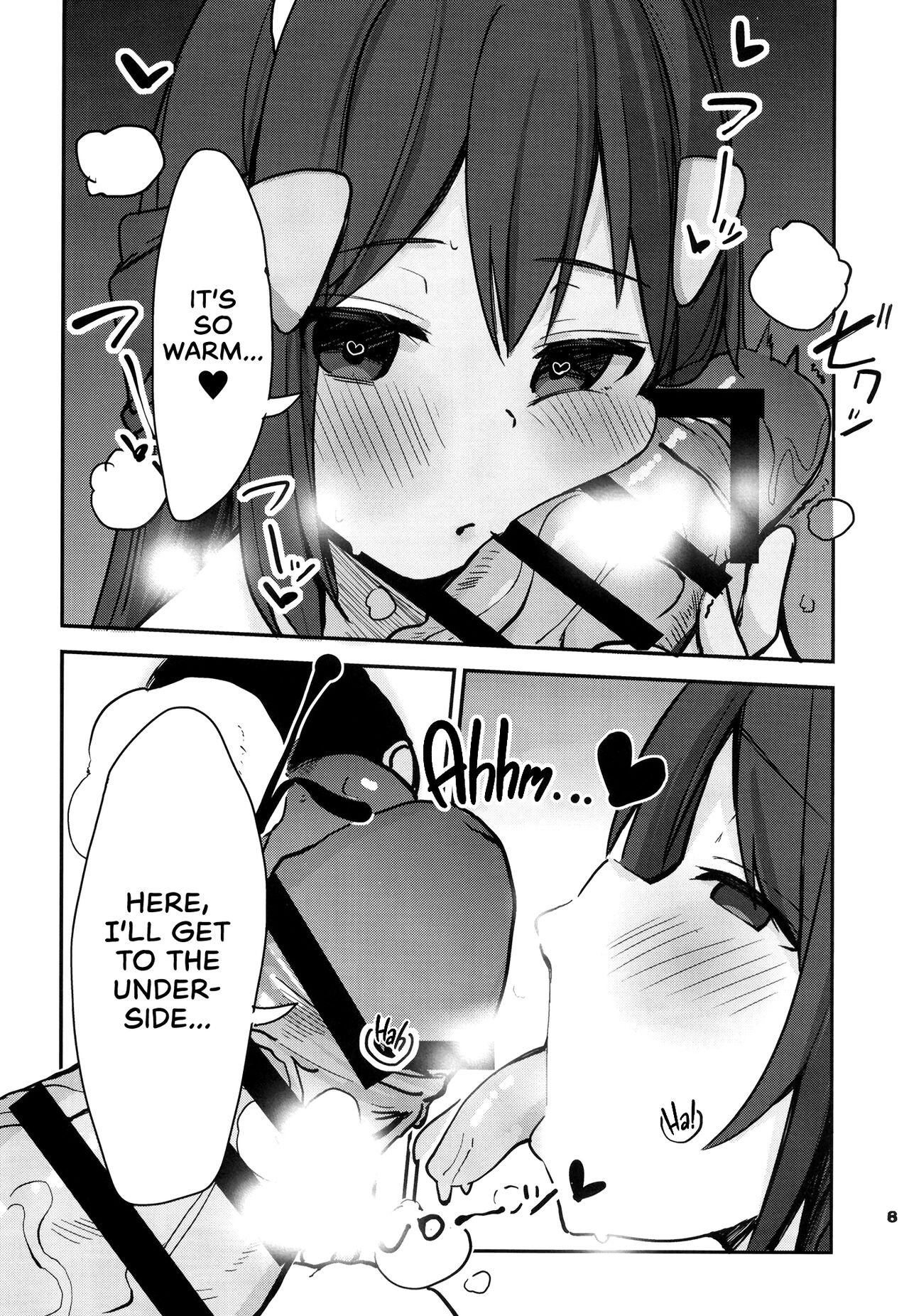 Lovey Dovey Hypnosis With Dawn Pokemon 07