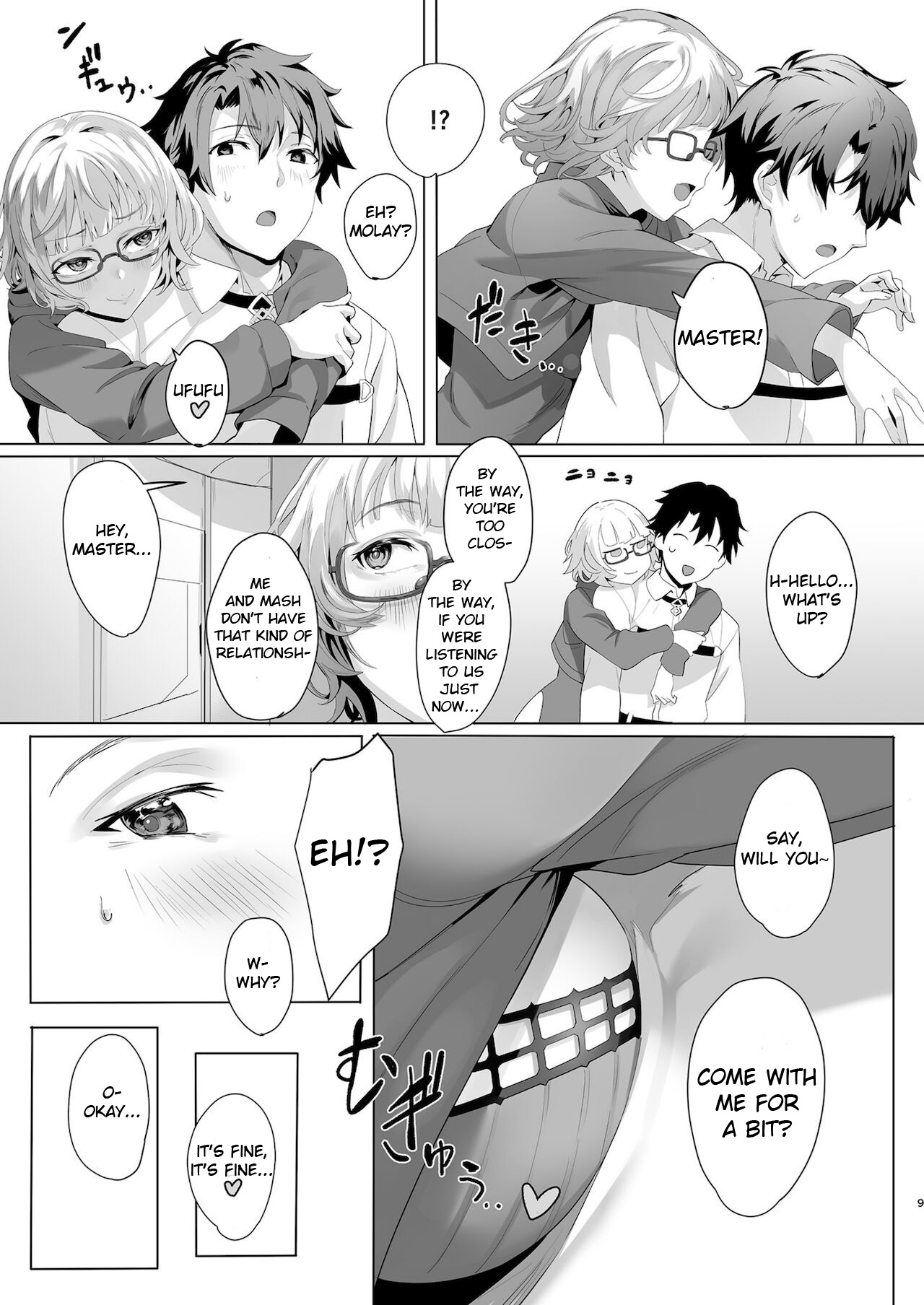 Madness Fate Grand Order 08
