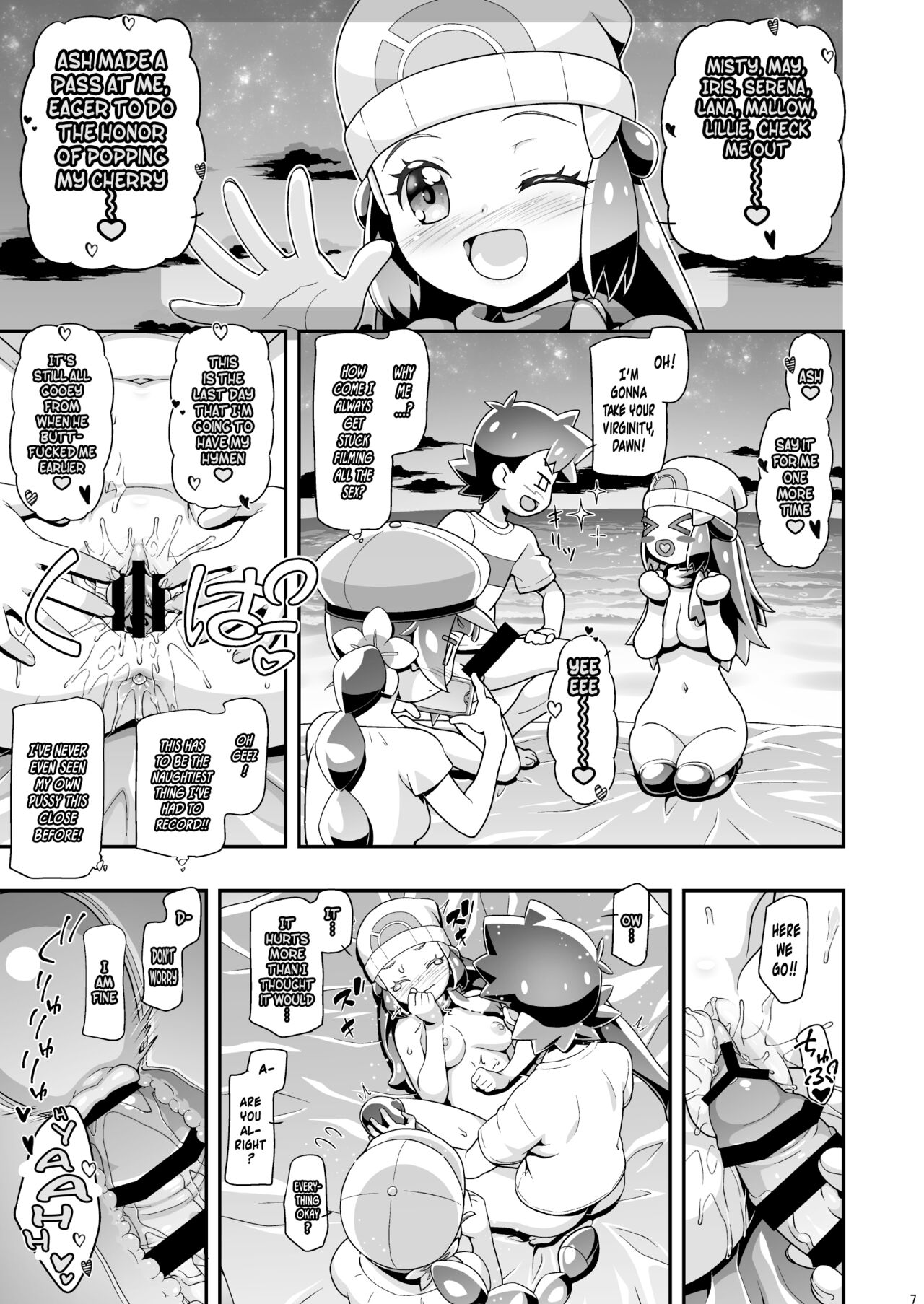 Pm Gals Dawn Chloe Pokemon 07