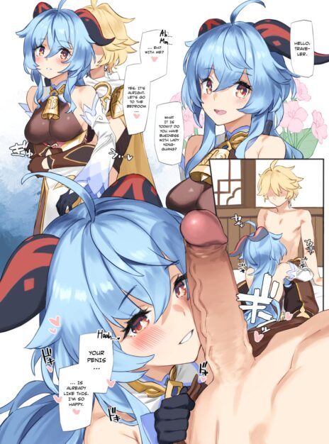 Kanu Chan Ni Amaeru O Manga Fawning On Ganyu Genshin Impact 1