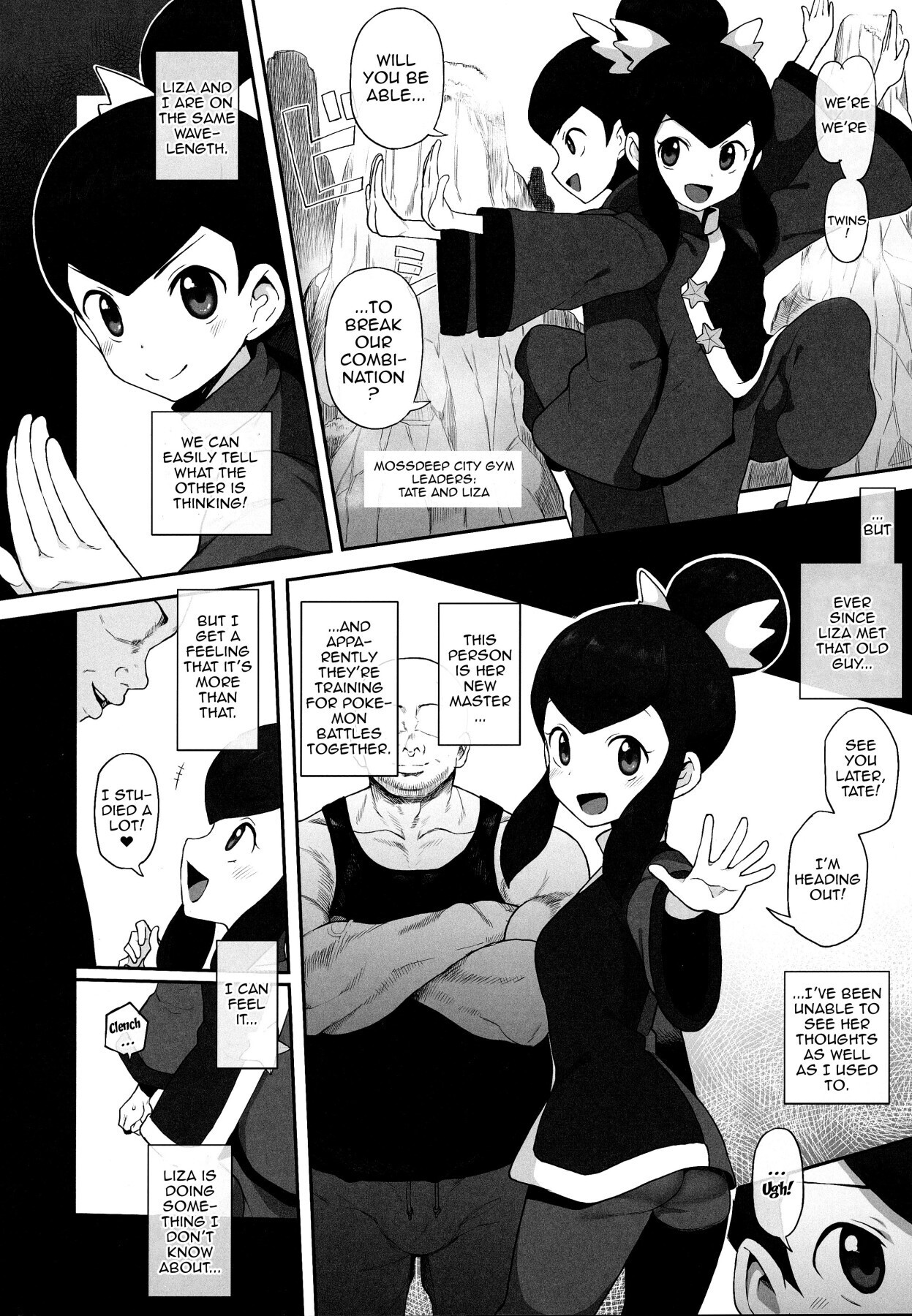 Marushii R Pokemon 28