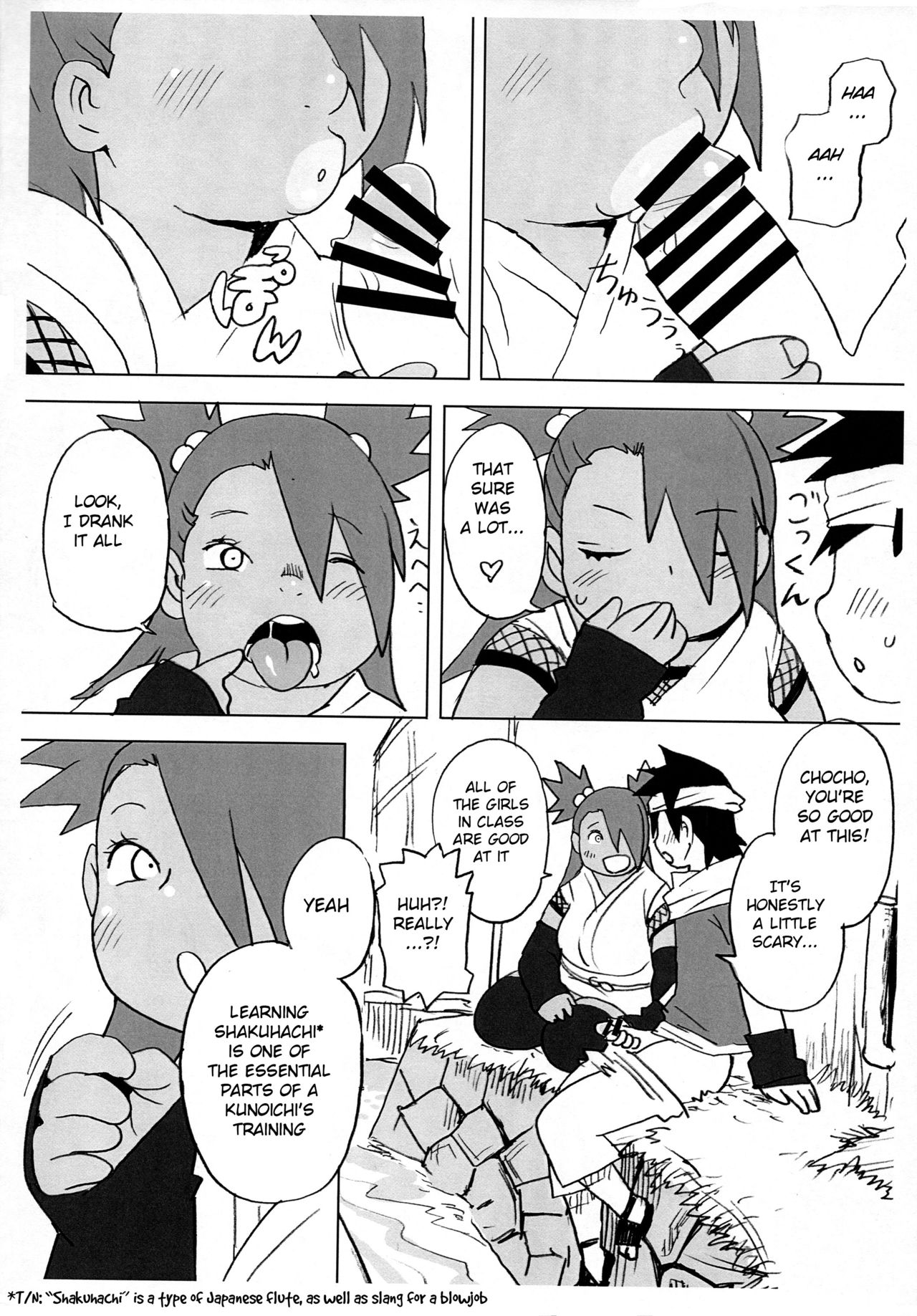 Akimichi Chocho Tadaima Kunoichi Shugyochu Boruto 08