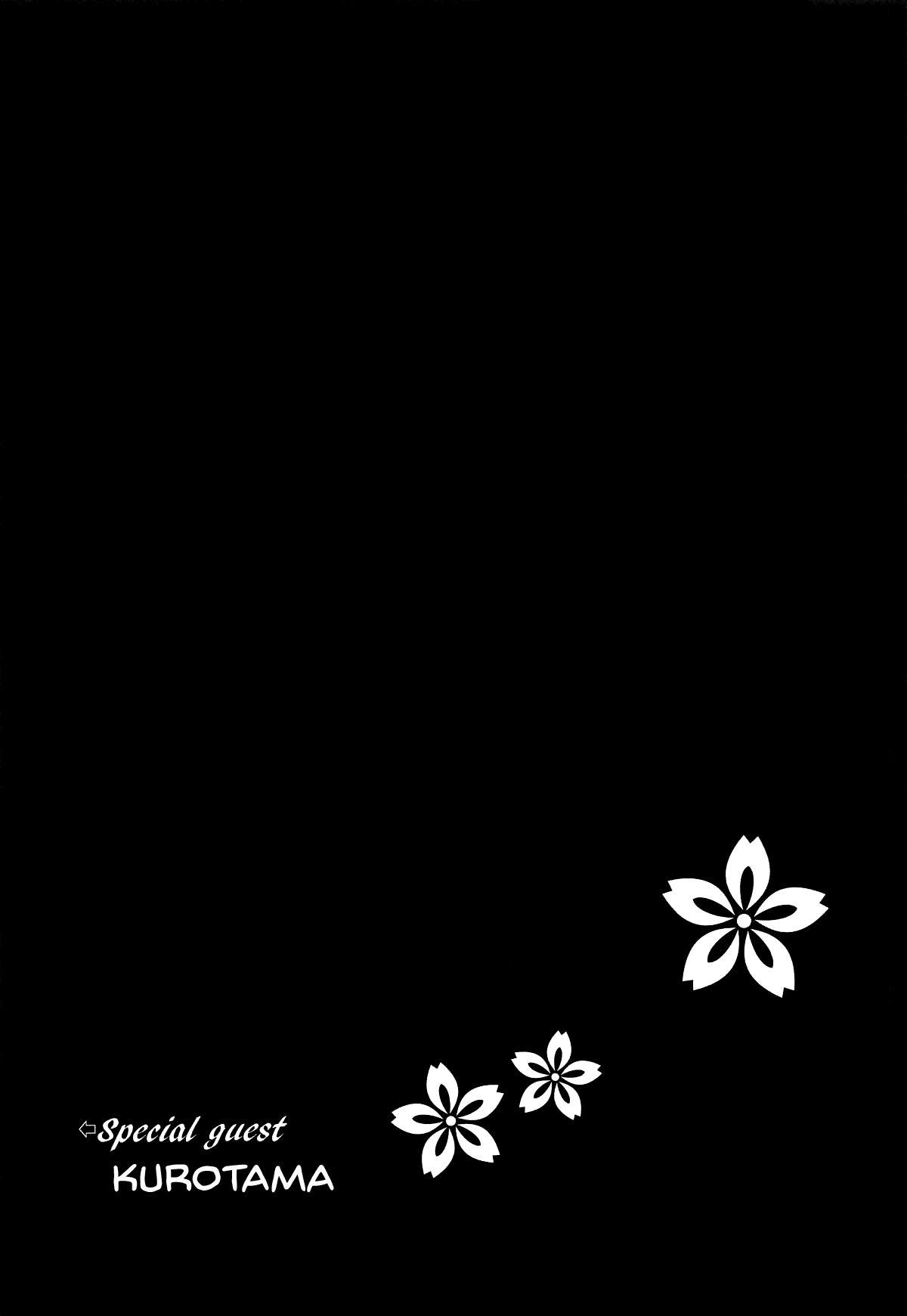 Entertaining Uzumaki San Boruto 32