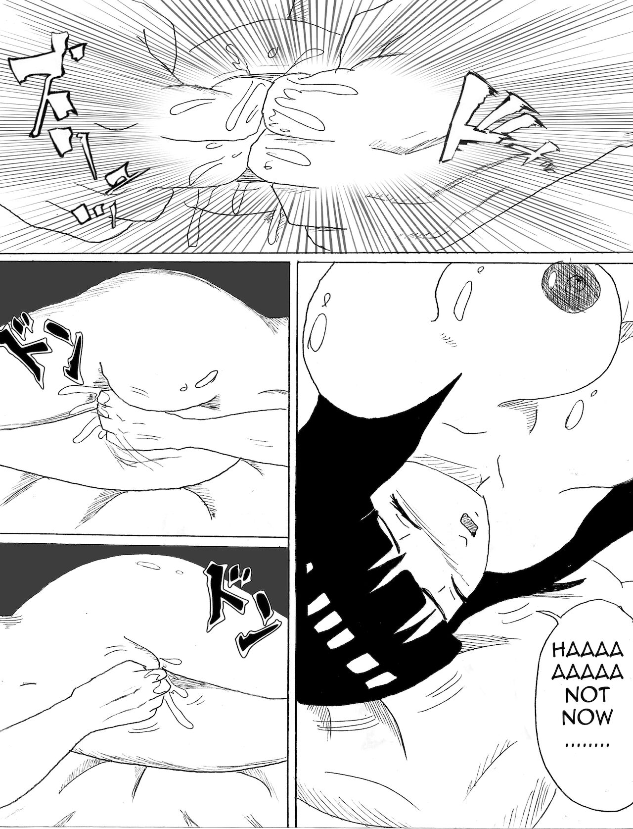 Intimate Memories Boruto 06