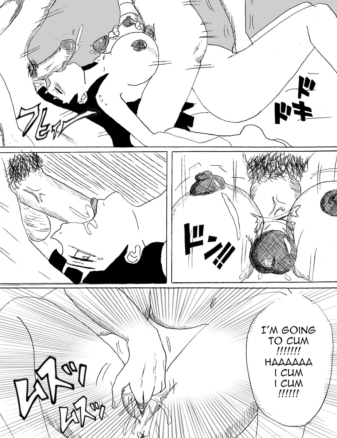 Intimate Memories Boruto 10
