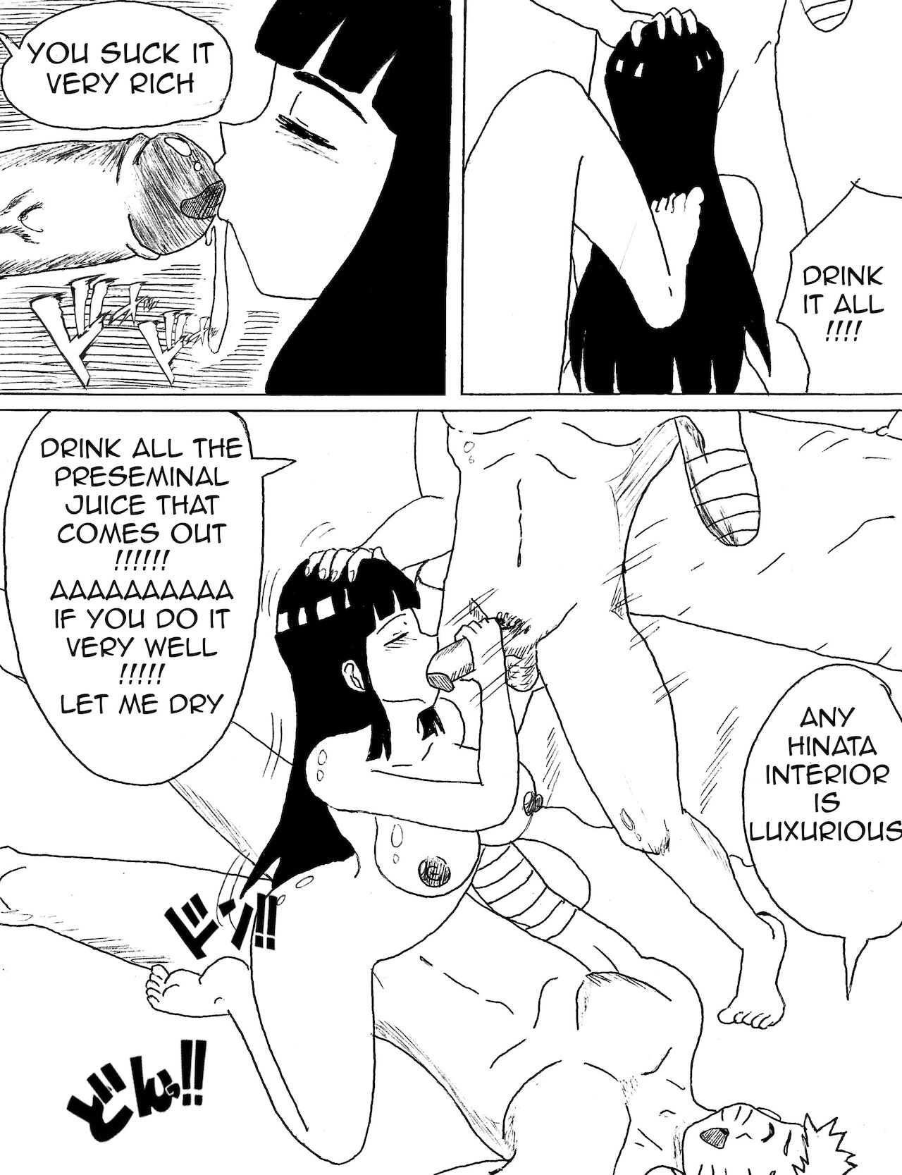 Intimate Memories Boruto 33