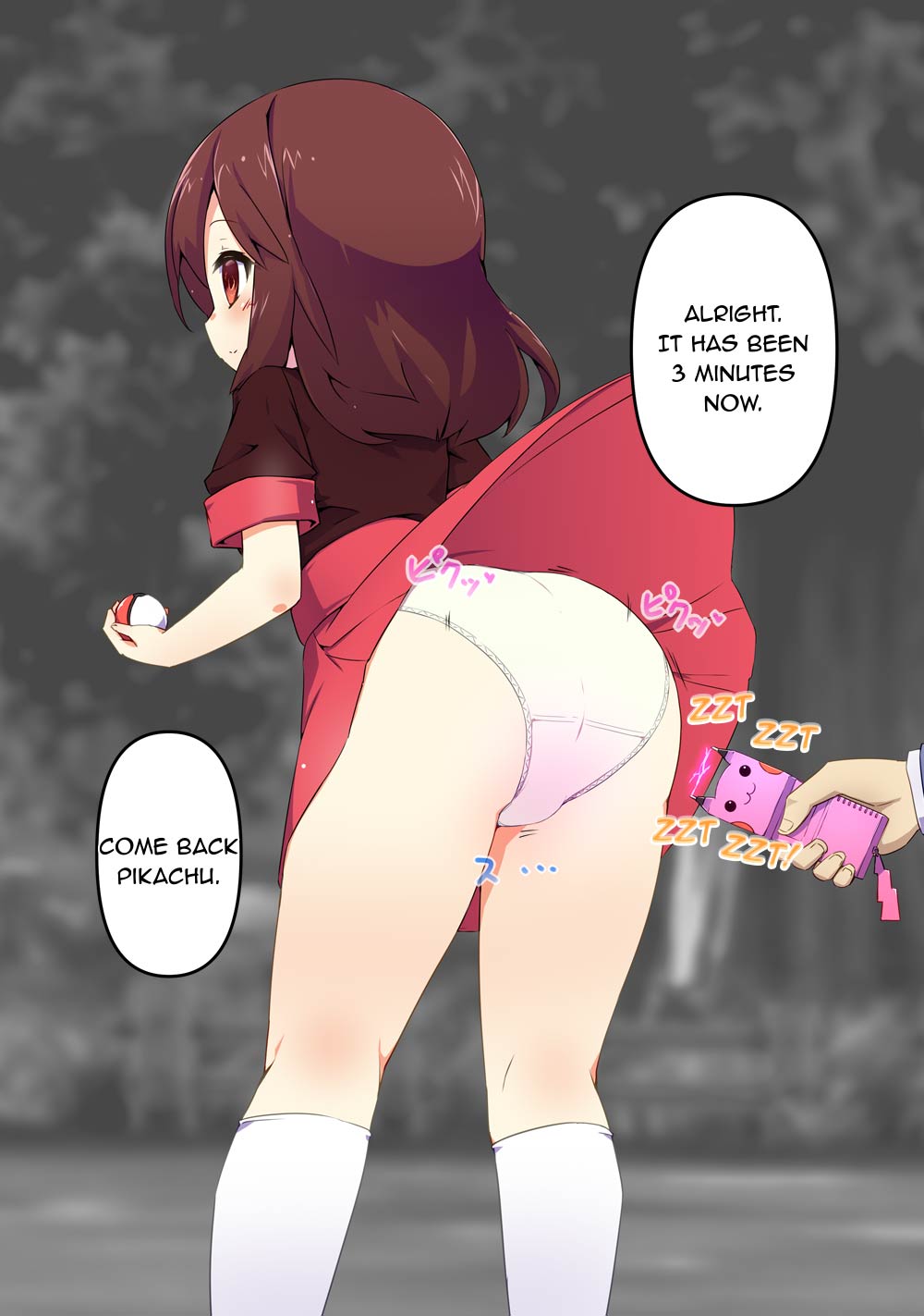 Miniskirt Time Stop Pokemon 60