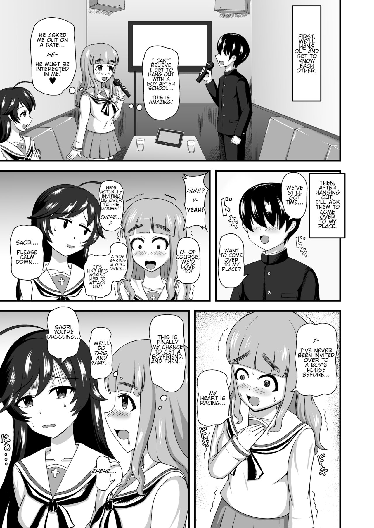 A Tale Of Reversed Gender Roles Mugen Mousou 06
