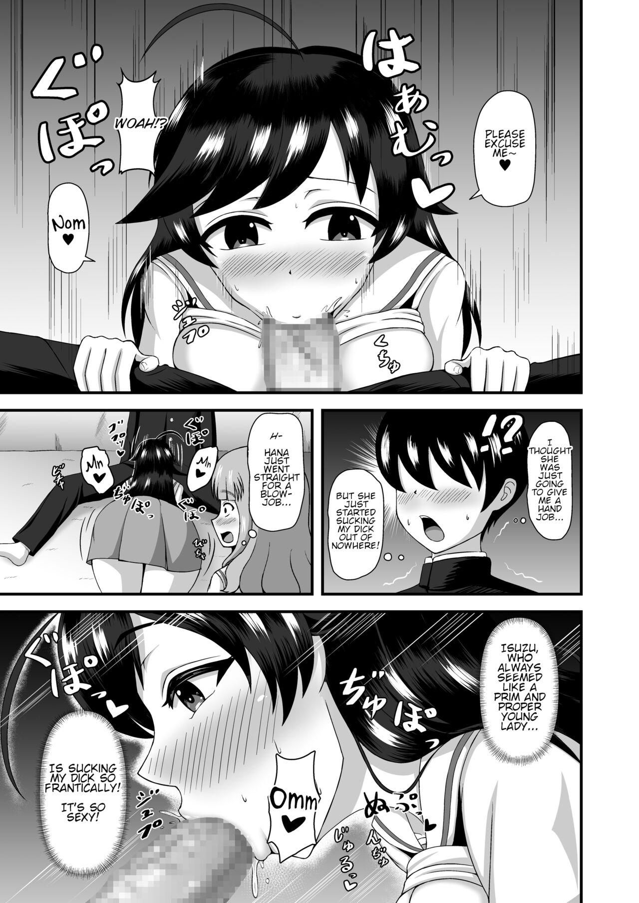 A Tale Of Reversed Gender Roles Mugen Mousou 18