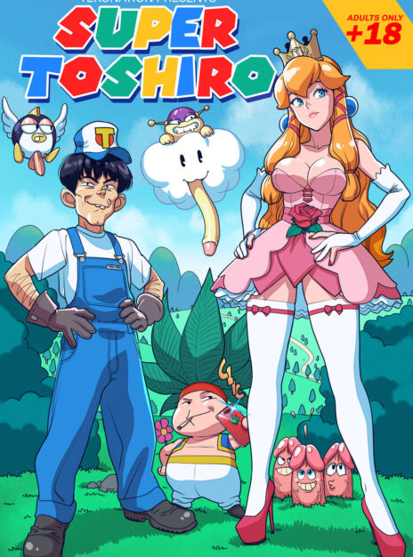 How High Can You Get Tekuho 01