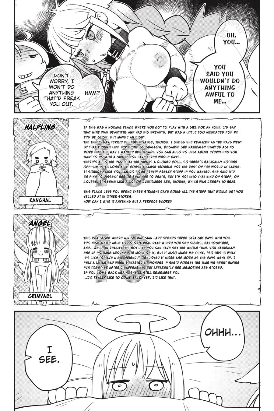 Interspecies Reviewers 2 Masha 111